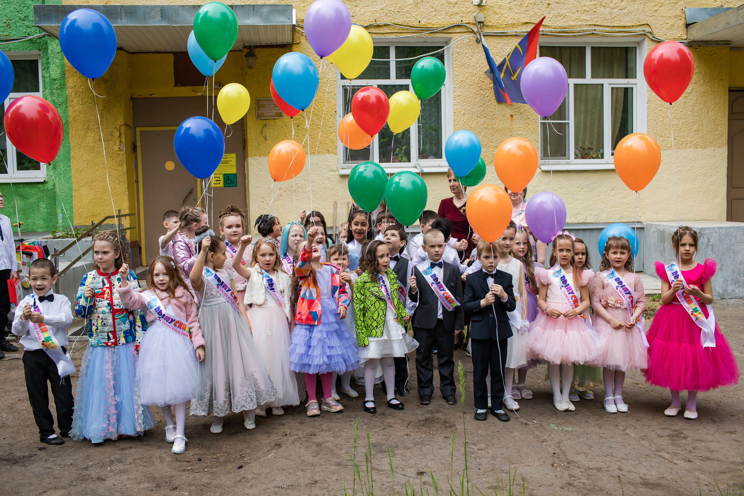 Дс Незабудка выпуск. Выпускные альбомы в Подольске Москве и МО