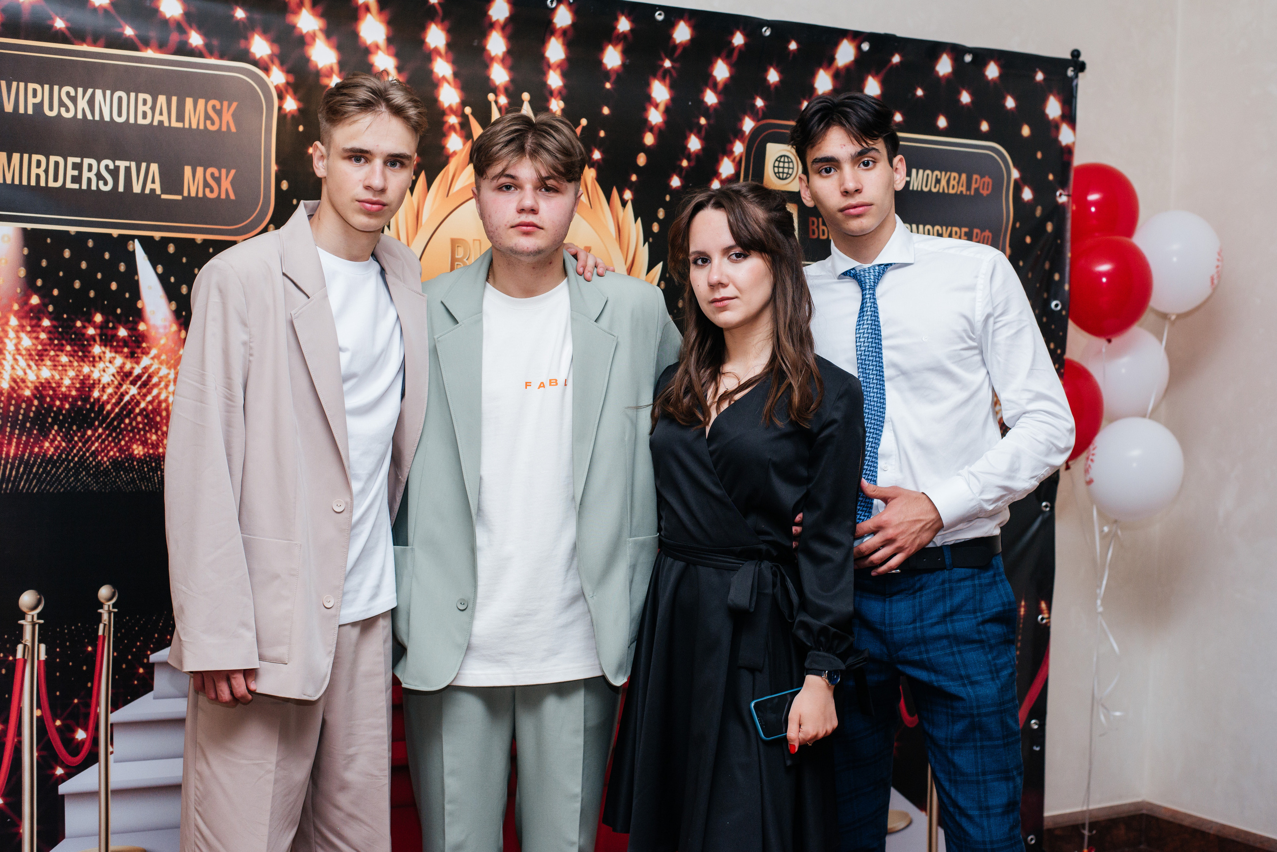 1637 банкет. Выпускные альбомы в Подольске Москве и МО