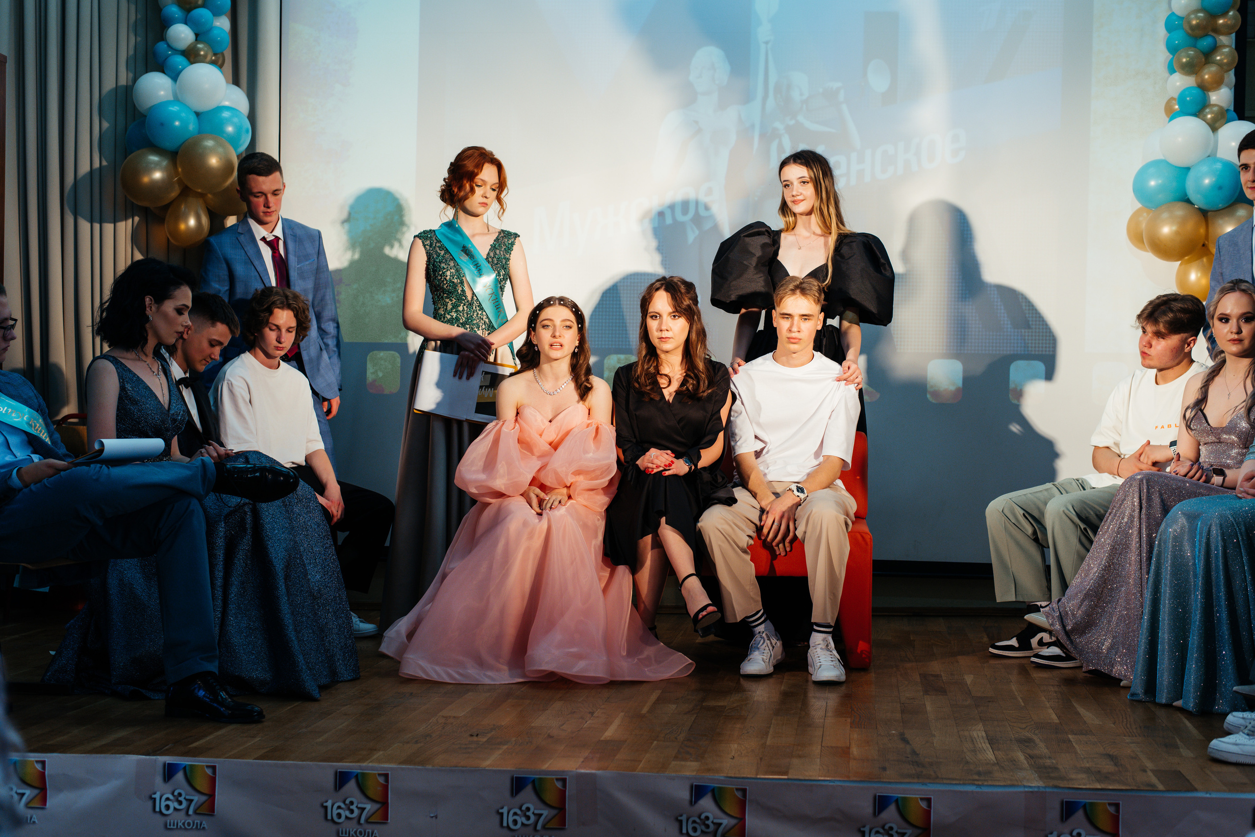 1637 пз. Выпускные альбомы в Подольске Москве и МО