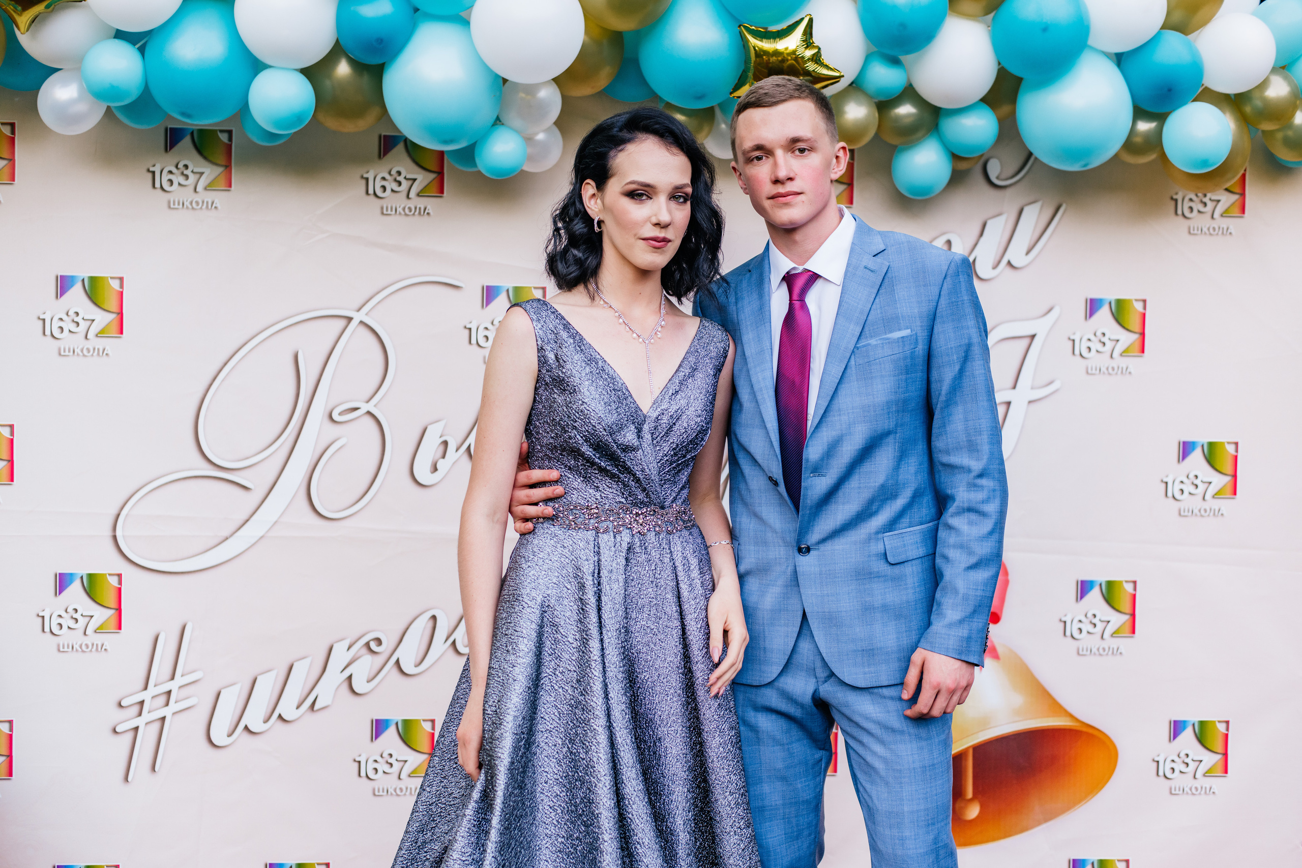 Фотосессия улица. Выпускные альбомы в Подольске Москве и МО