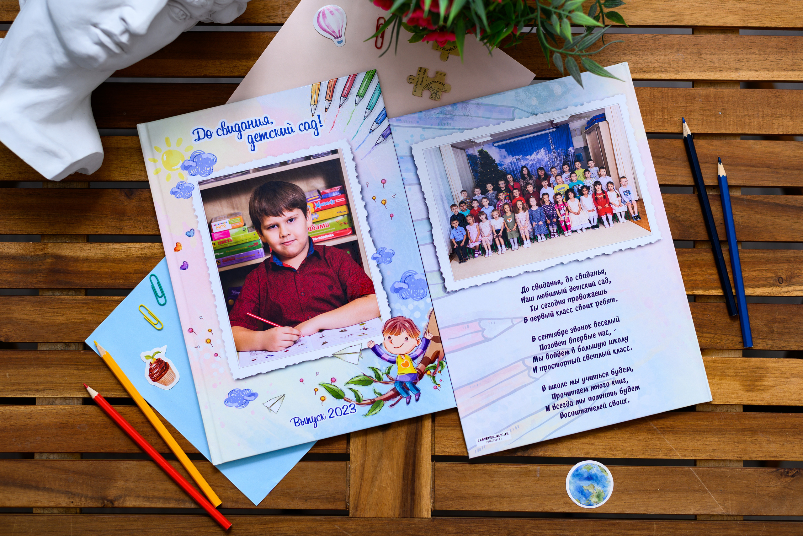 Альбом на 3 разворота. Выпускные альбомы в Подольске Москве и МО