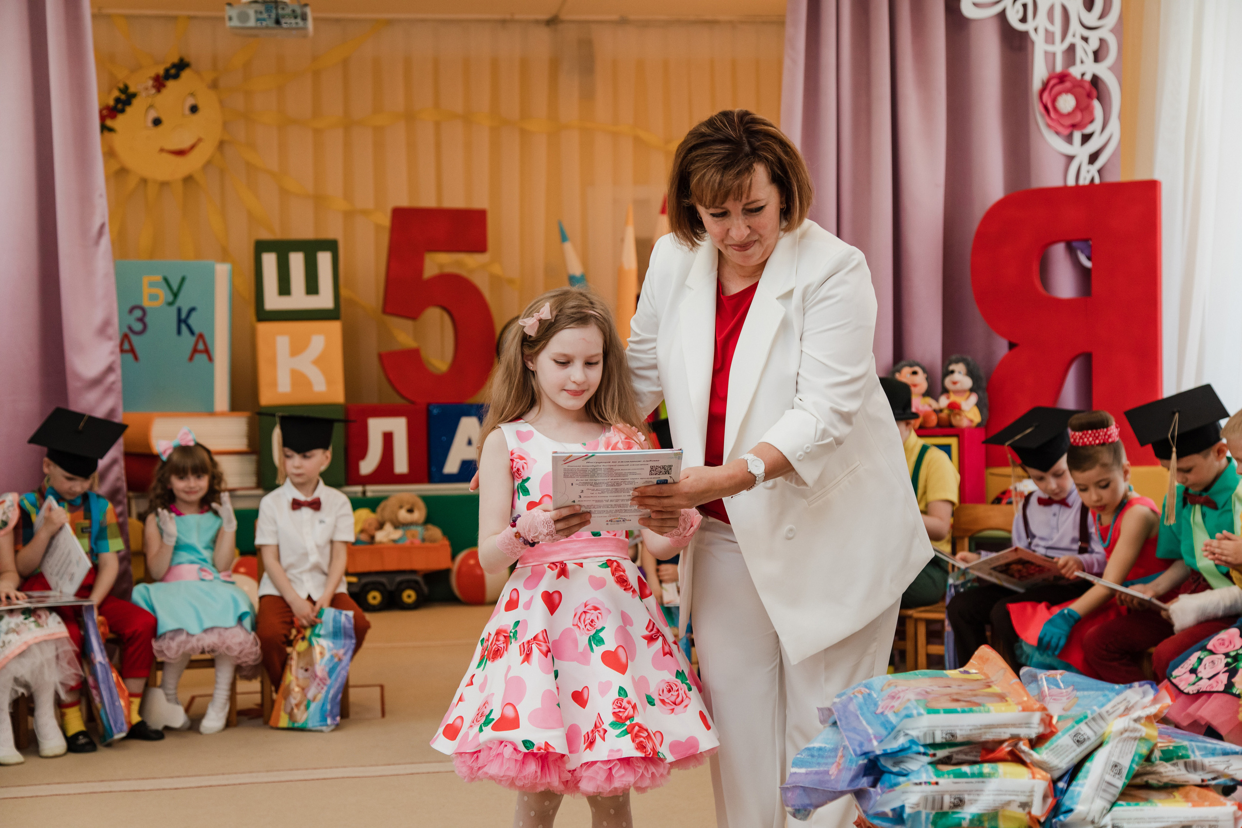 ДС солнышко выпускной. Выпускные альбомы в Подольске Москве и МО