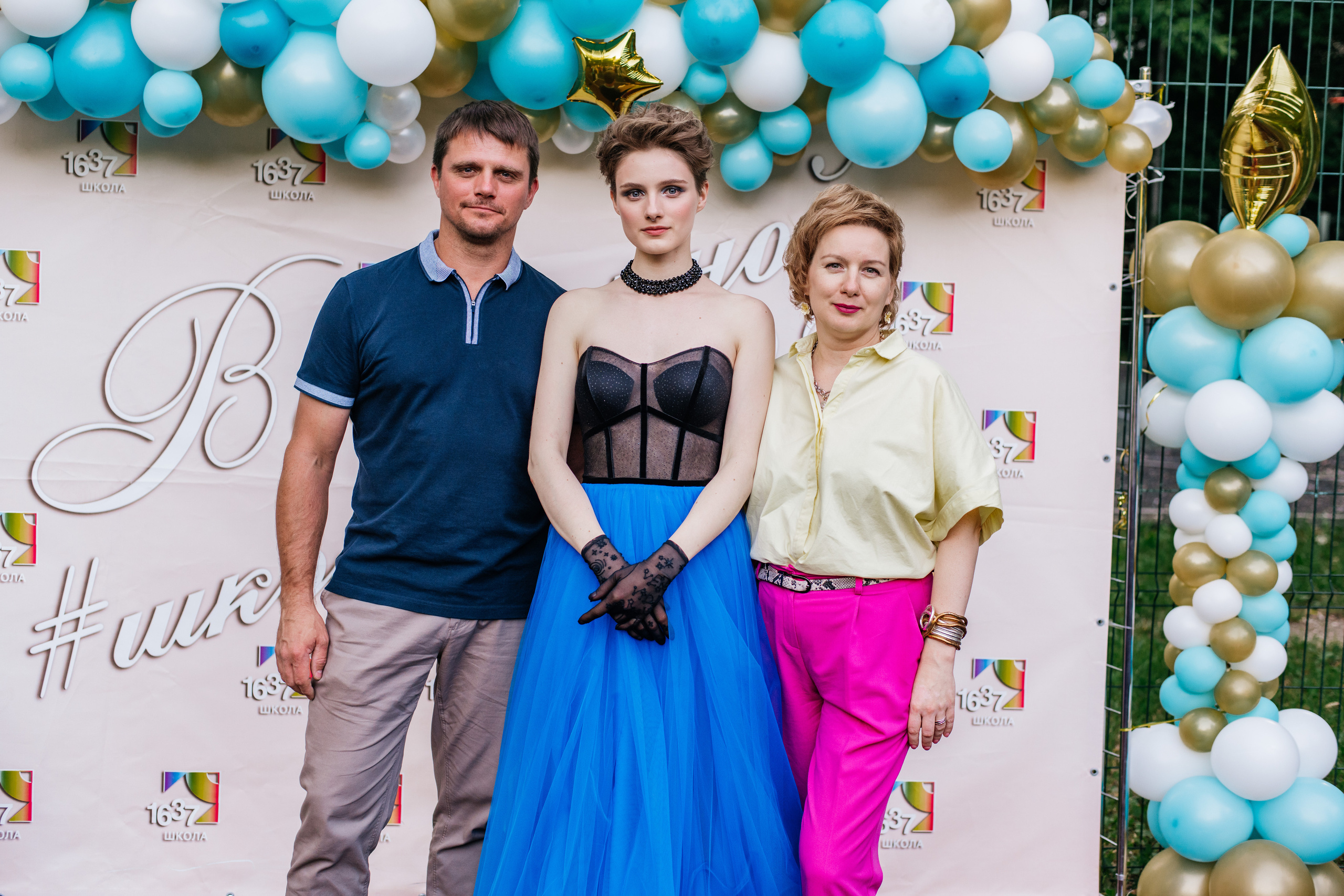 Фотосессия улица. Выпускные альбомы в Подольске Москве и МО