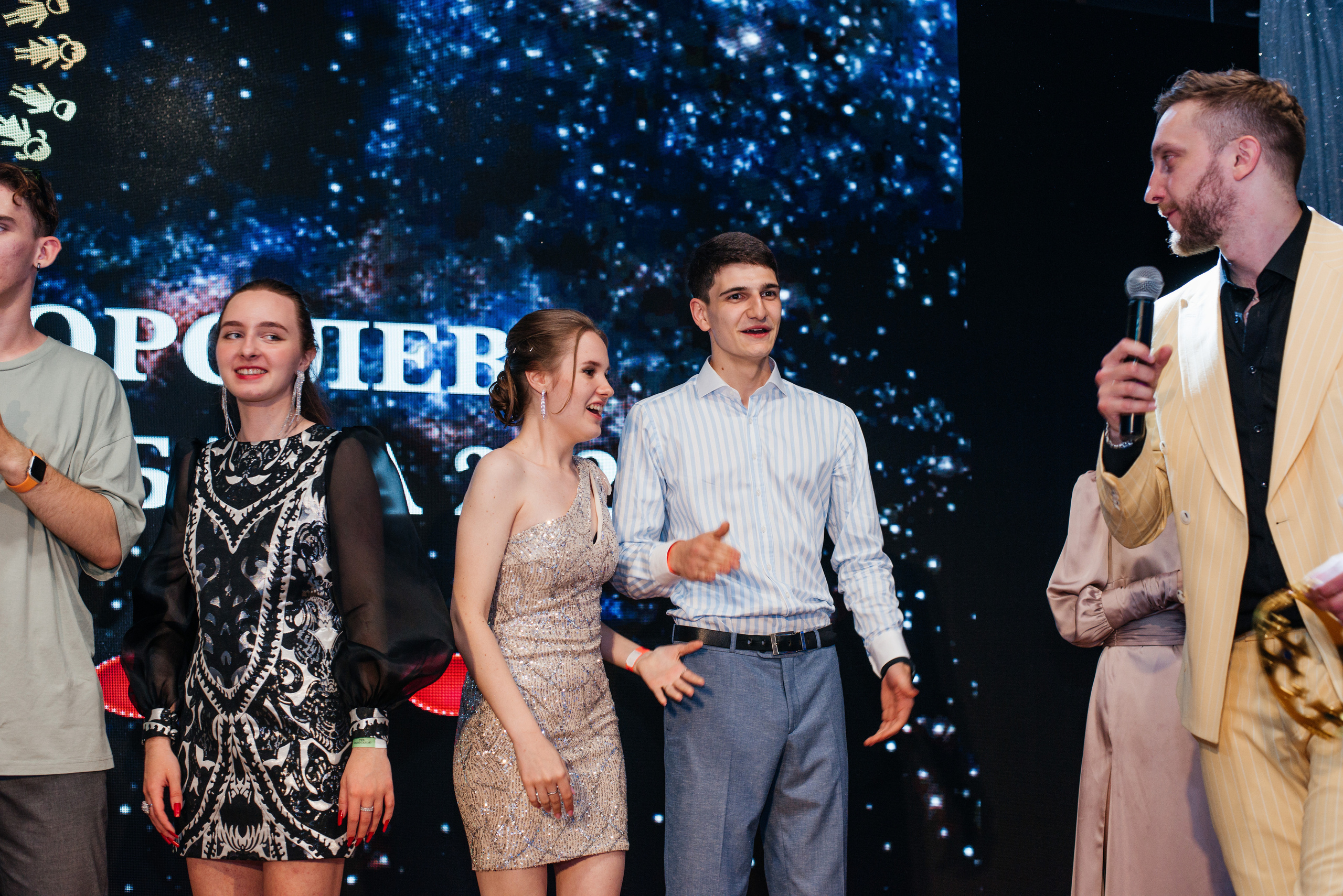 1637 банкет. Выпускные альбомы в Подольске Москве и МО