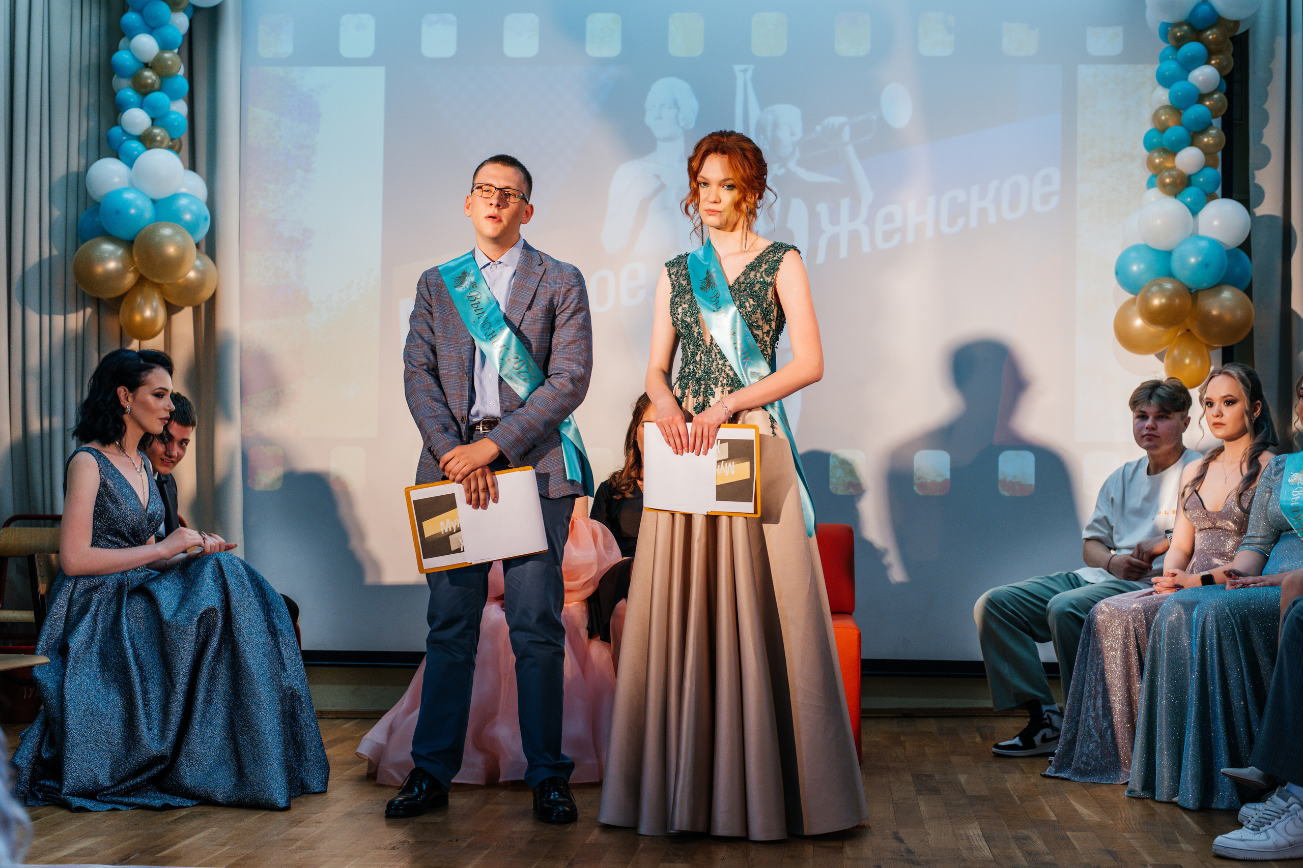 1637 пз. Выпускные альбомы в Подольске Москве и МО