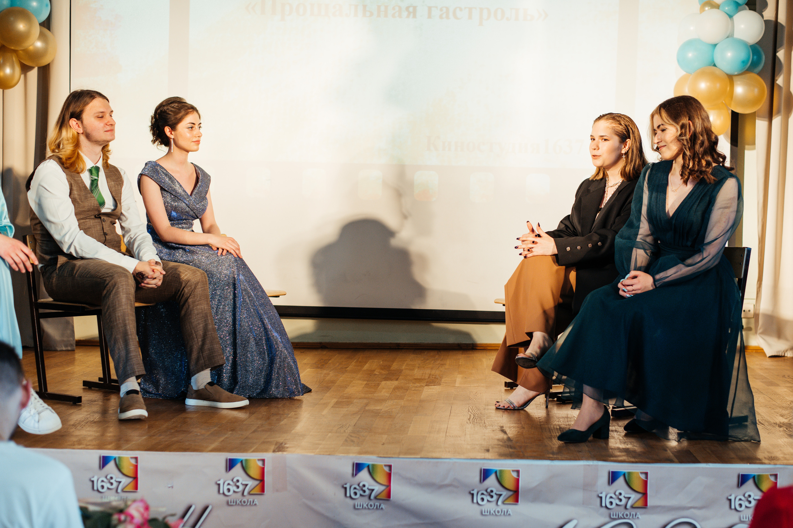 1637 пз. Выпускные альбомы в Подольске Москве и МО