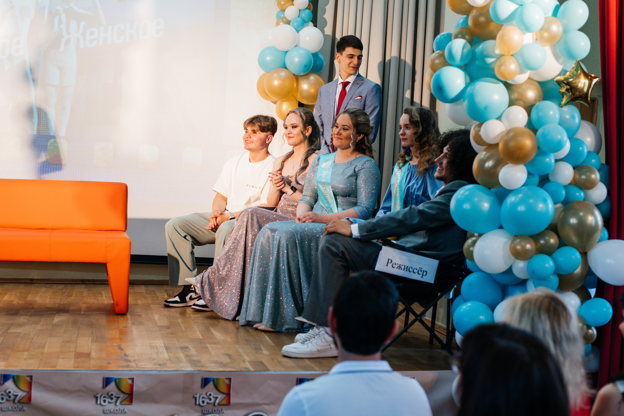 1637 пз. Выпускные альбомы в Подольске Москве и МО