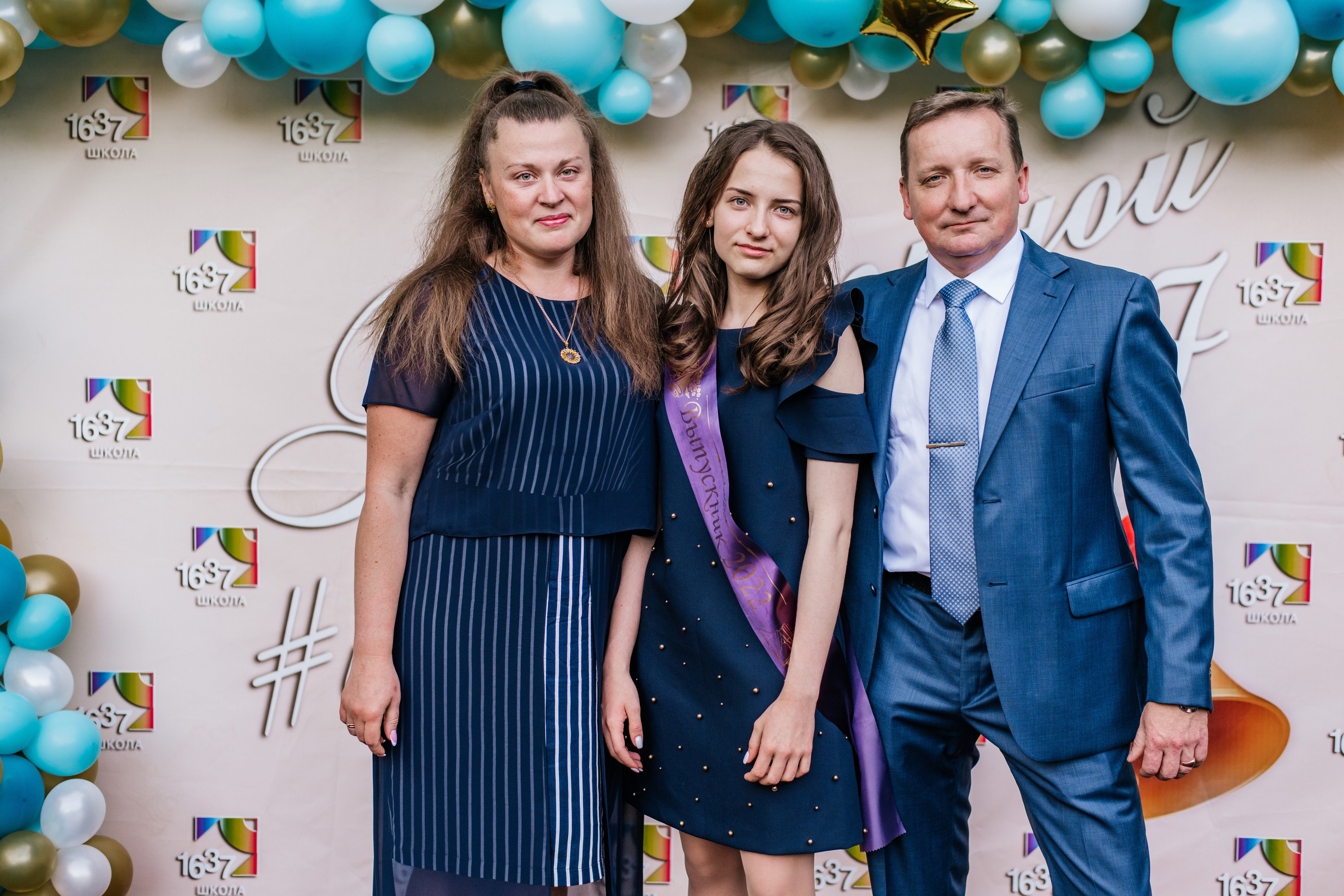 Фотосессия улица. Выпускные альбомы в Подольске Москве и МО