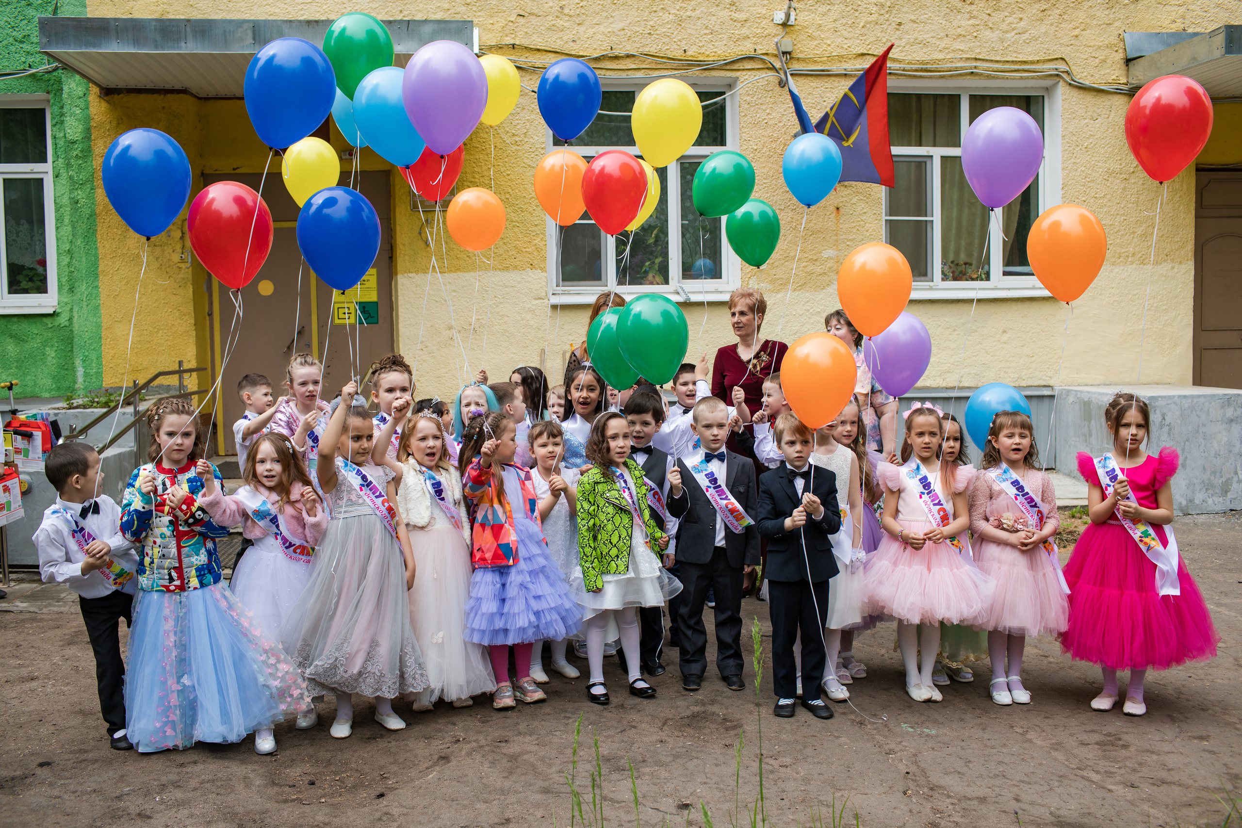Дс Незабудка выпуск. Выпускные альбомы в Подольске Москве и МО