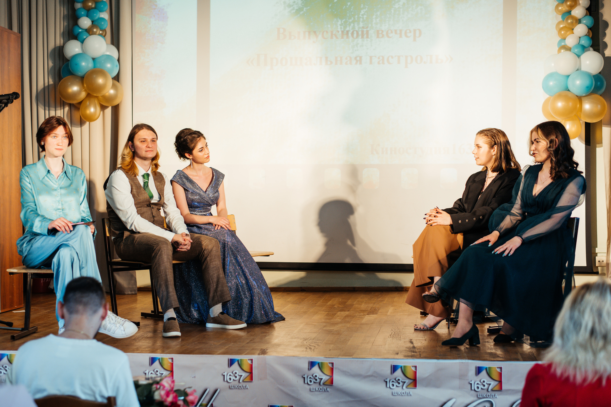 1637 пз. Выпускные альбомы в Подольске Москве и МО