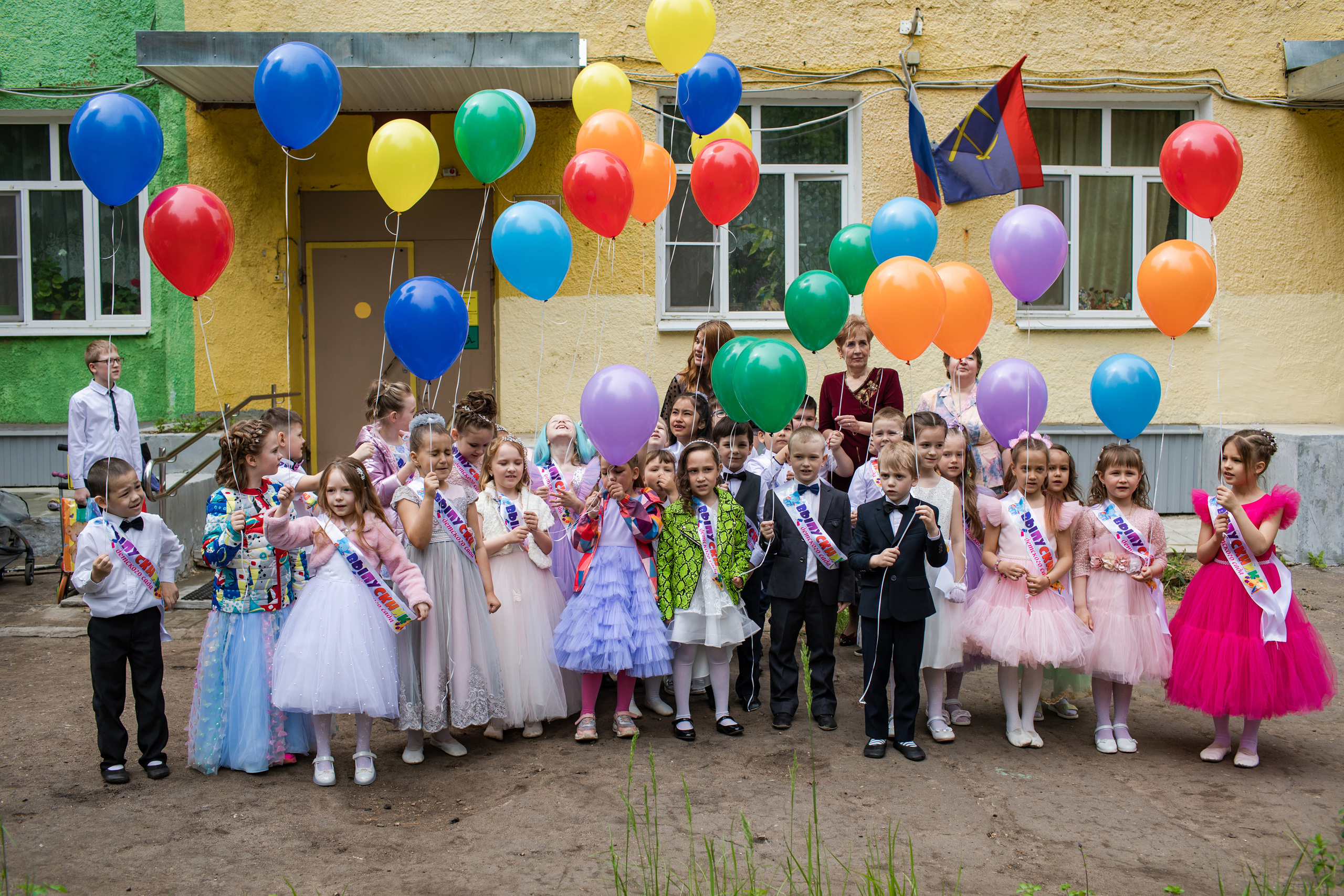 Дс Незабудка выпуск. Выпускные альбомы в Подольске Москве и МО