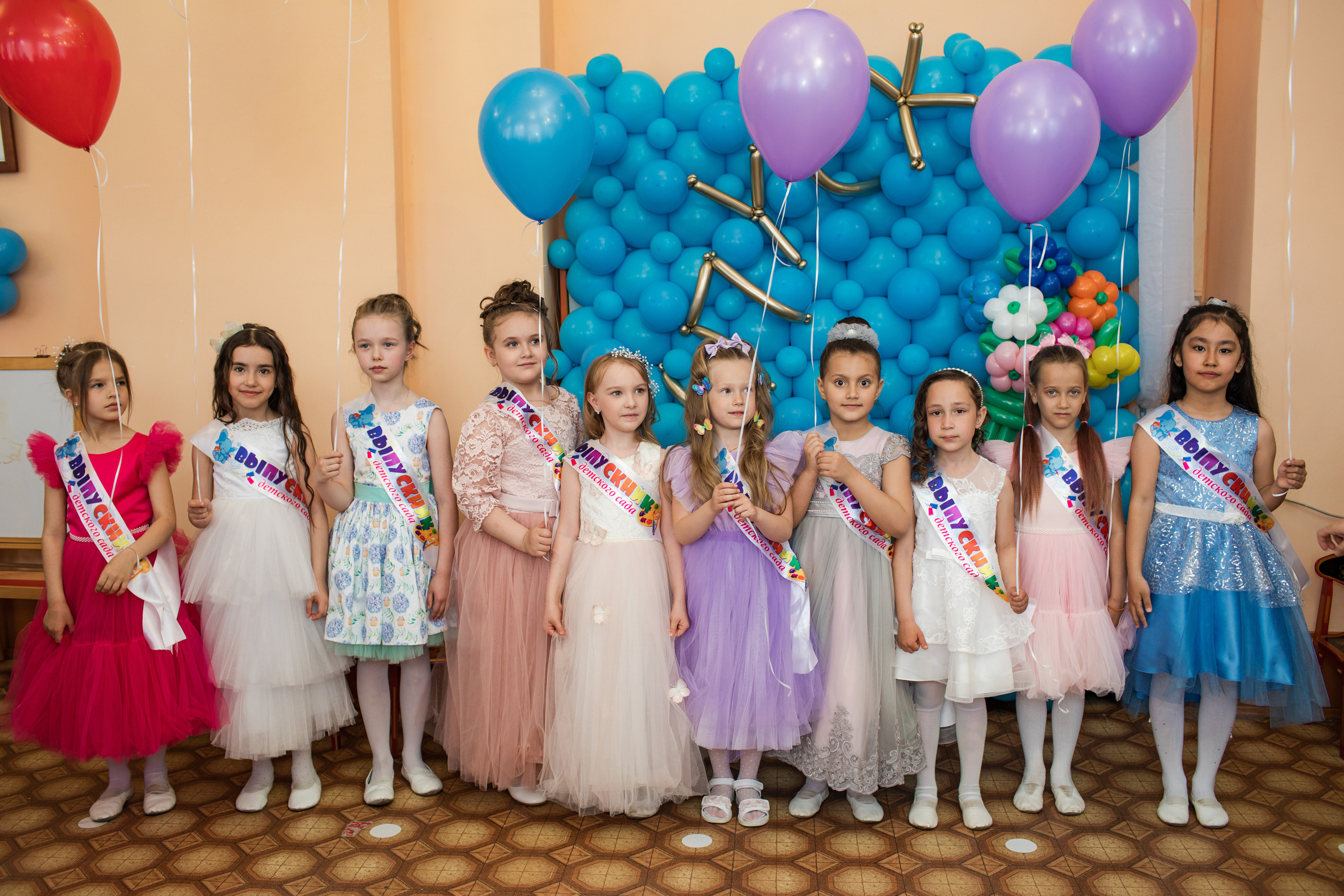 Дс Незабудка выпуск. Выпускные альбомы в Подольске Москве и МО