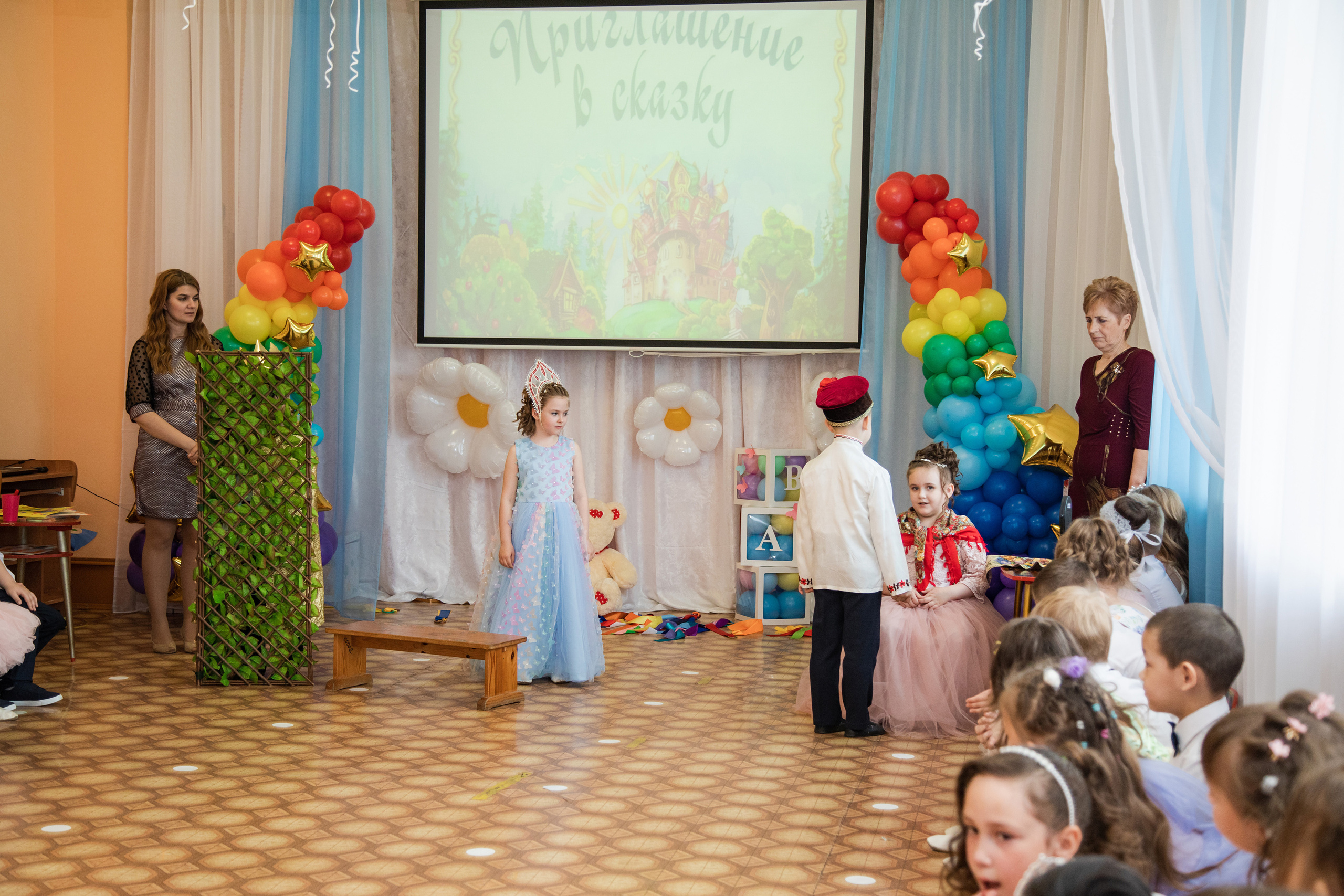 Дс Незабудка выпуск. Выпускные альбомы в Подольске Москве и МО