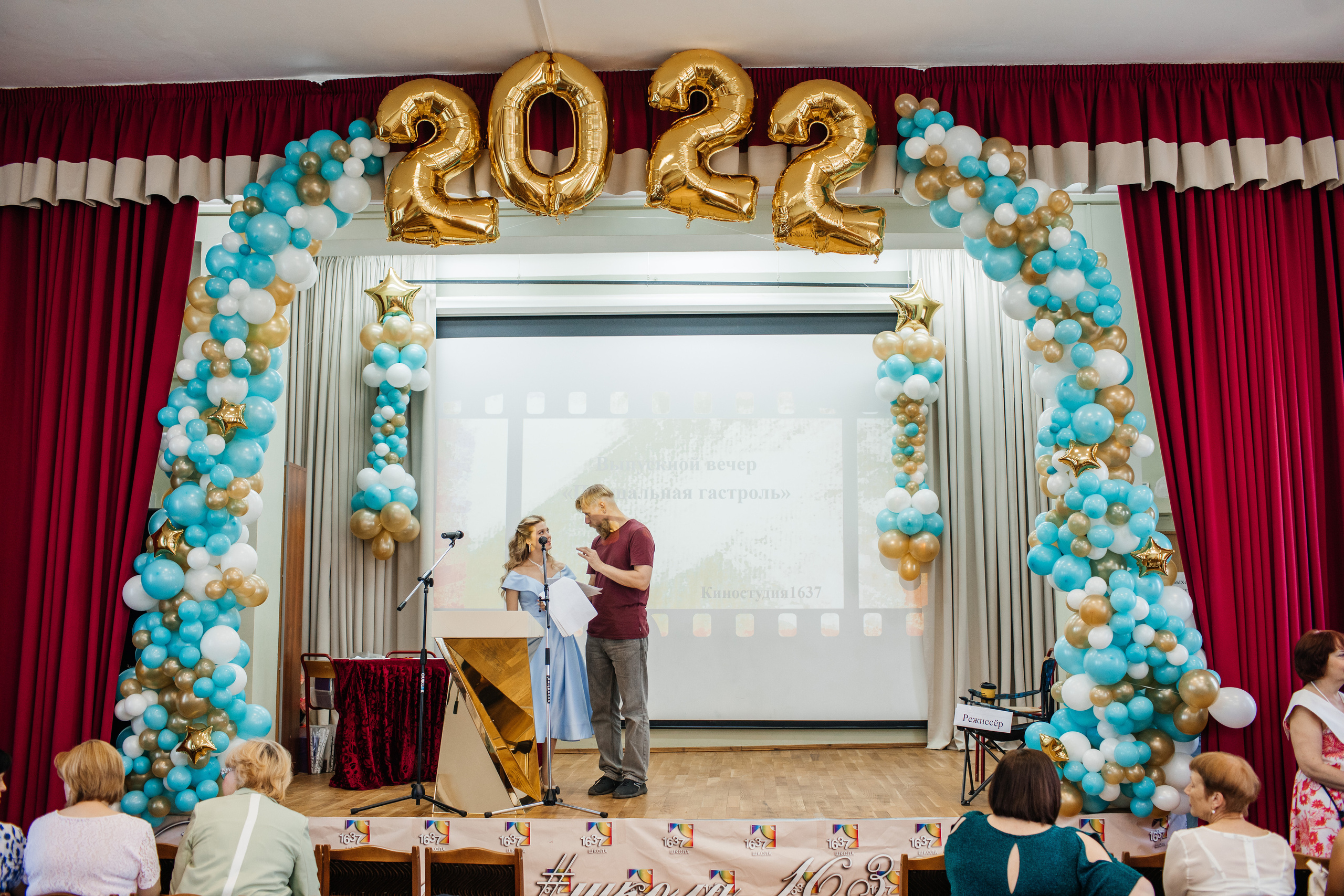 1637 пз. Выпускные альбомы в Подольске Москве и МО