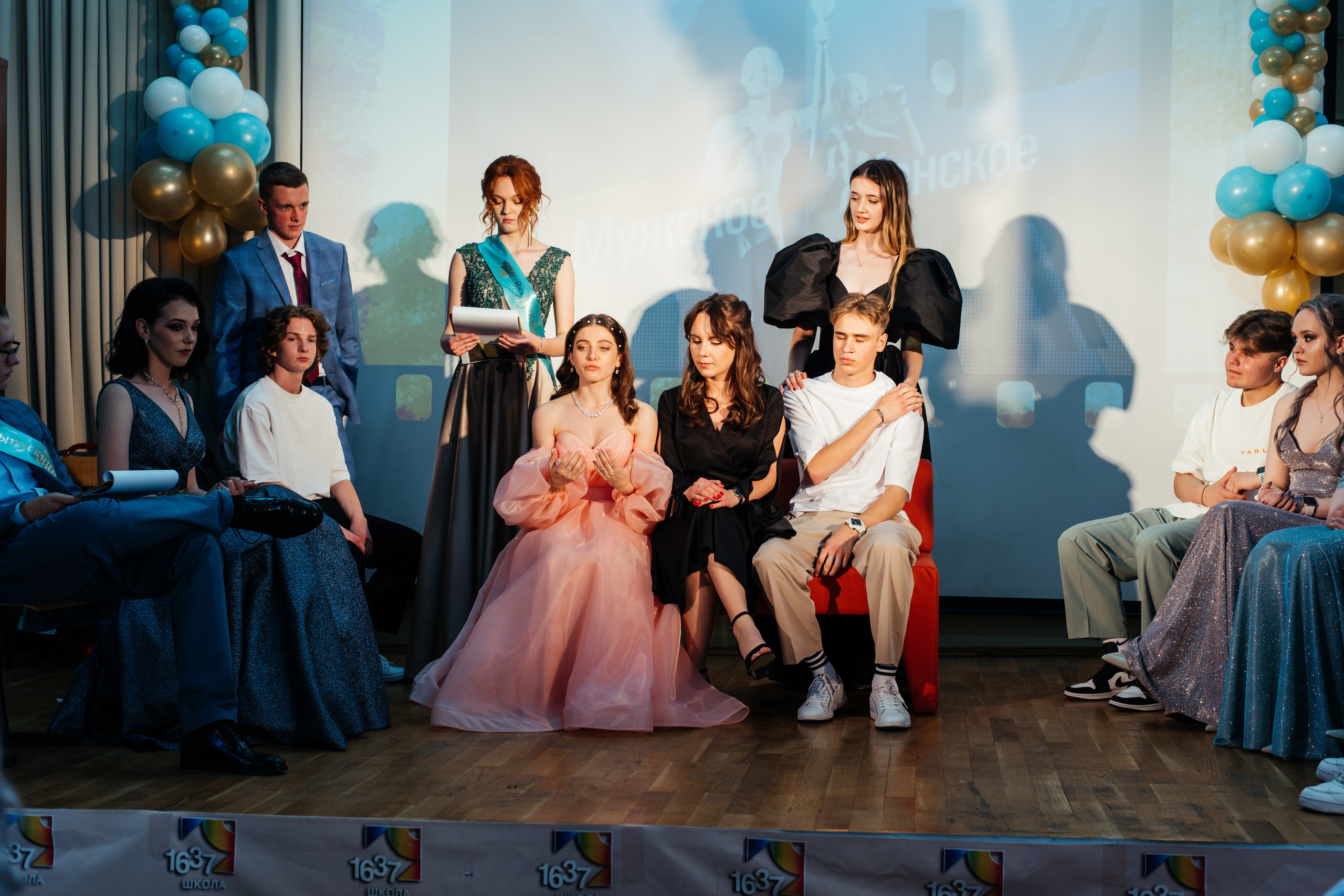 1637 пз. Выпускные альбомы в Подольске Москве и МО