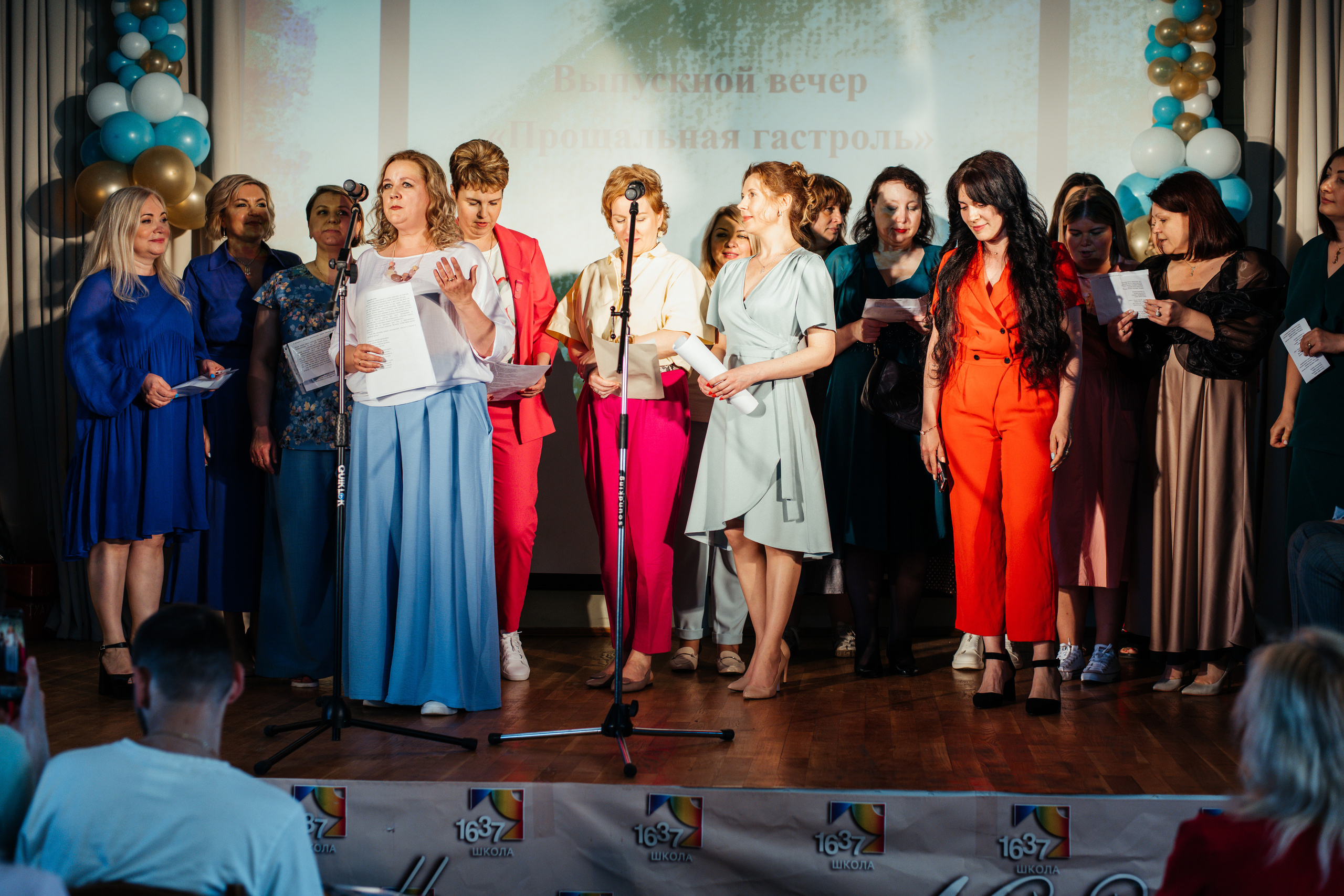 1637 пз. Выпускные альбомы в Подольске Москве и МО