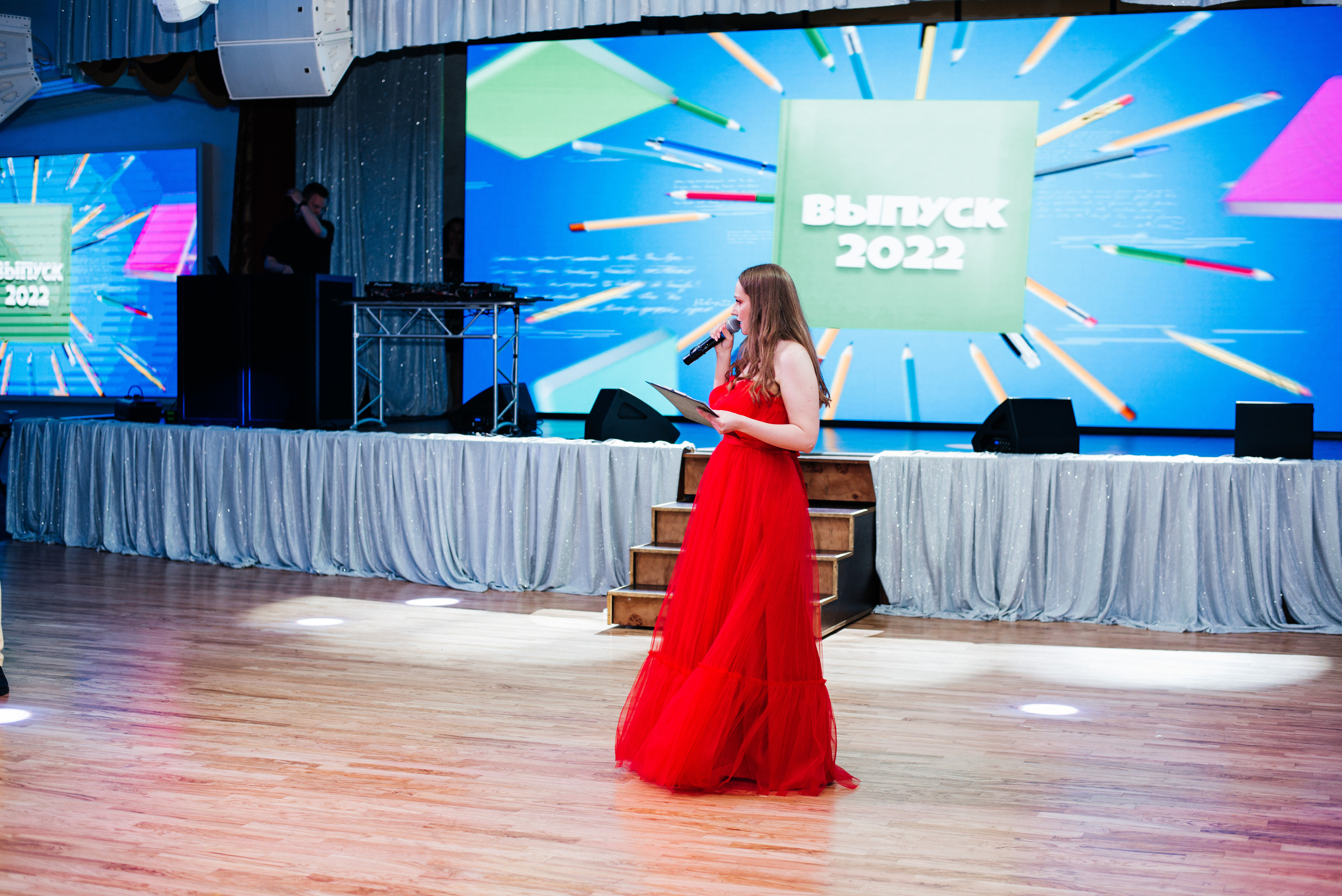 1637 банкет. Выпускные альбомы в Подольске Москве и МО