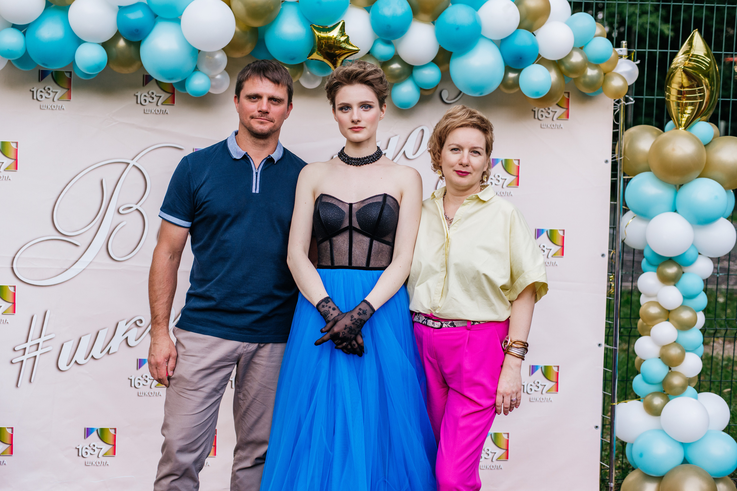 Фотосессия улица. Выпускные альбомы в Подольске Москве и МО