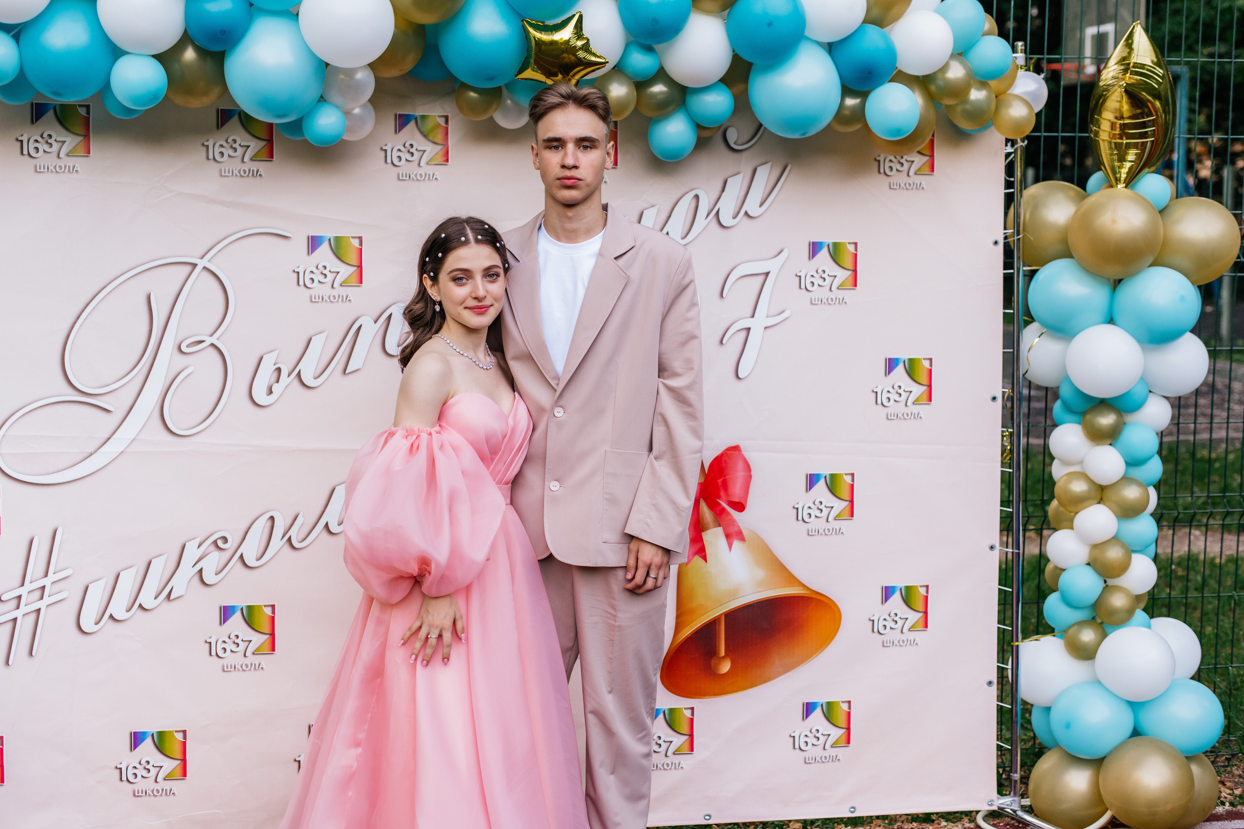 Фотосессия улица. Выпускные альбомы в Подольске Москве и МО