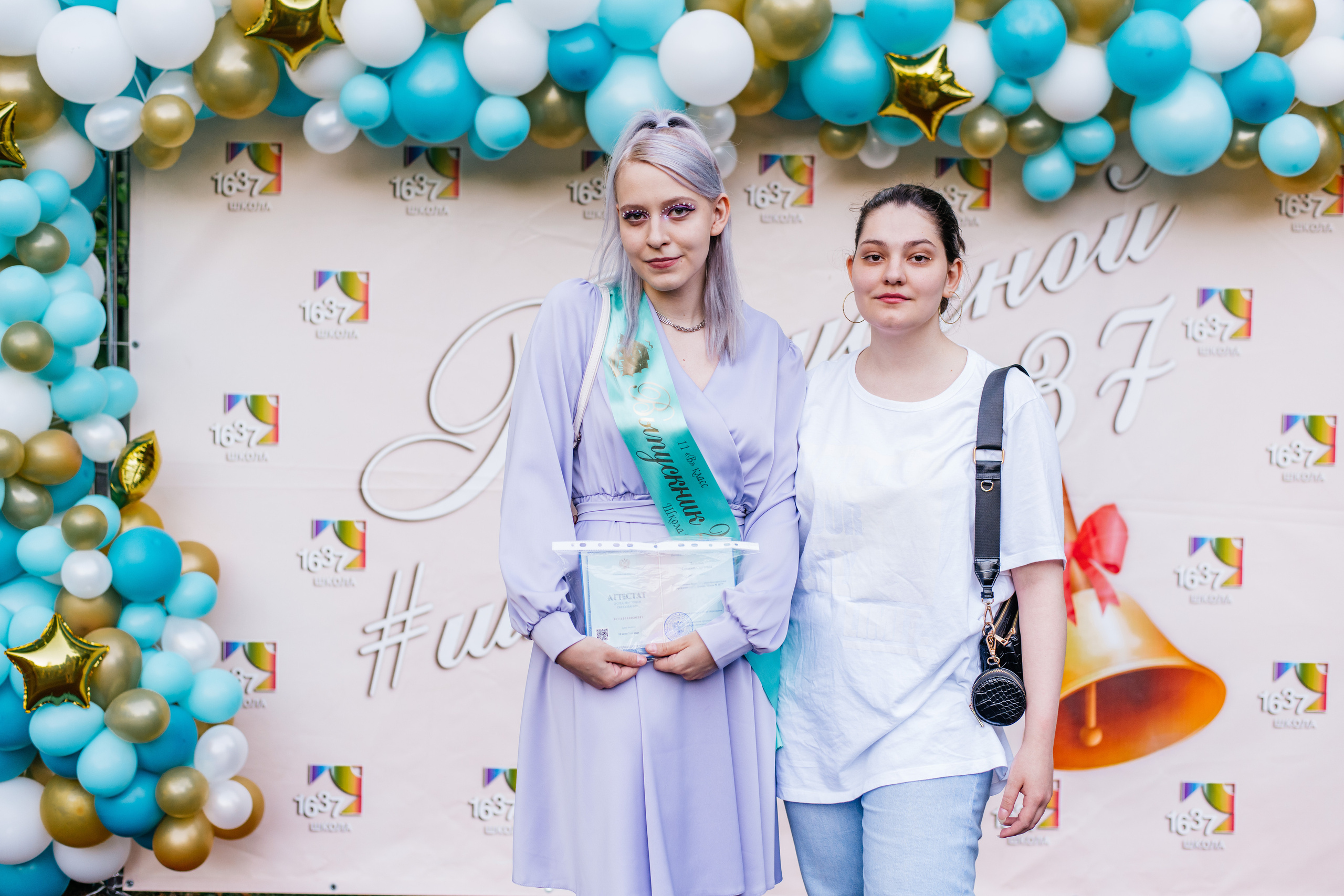 Фотосессия улица. Выпускные альбомы в Подольске Москве и МО