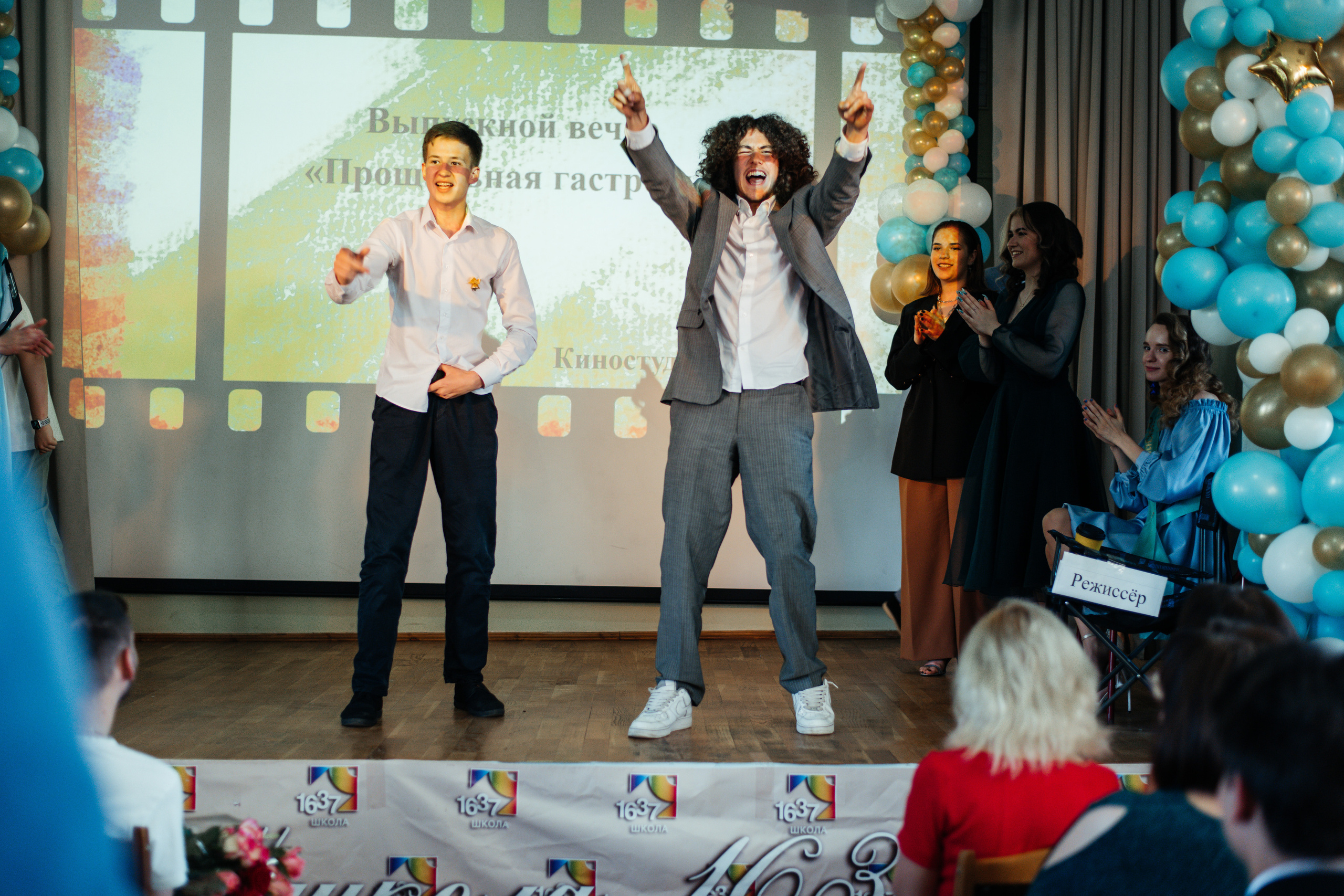 1637 пз. Выпускные альбомы в Подольске Москве и МО