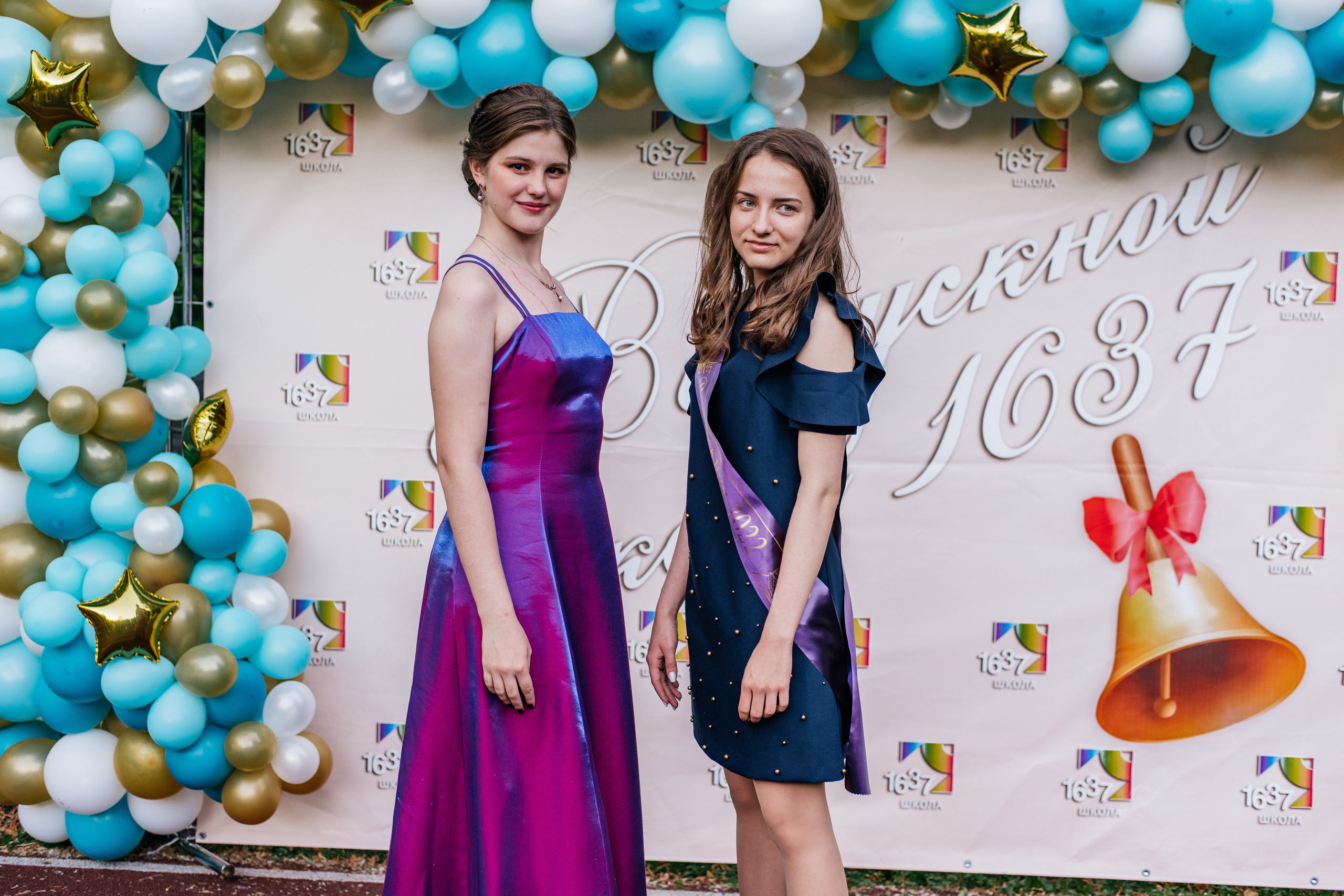 Фотосессия улица. Выпускные альбомы в Подольске Москве и МО