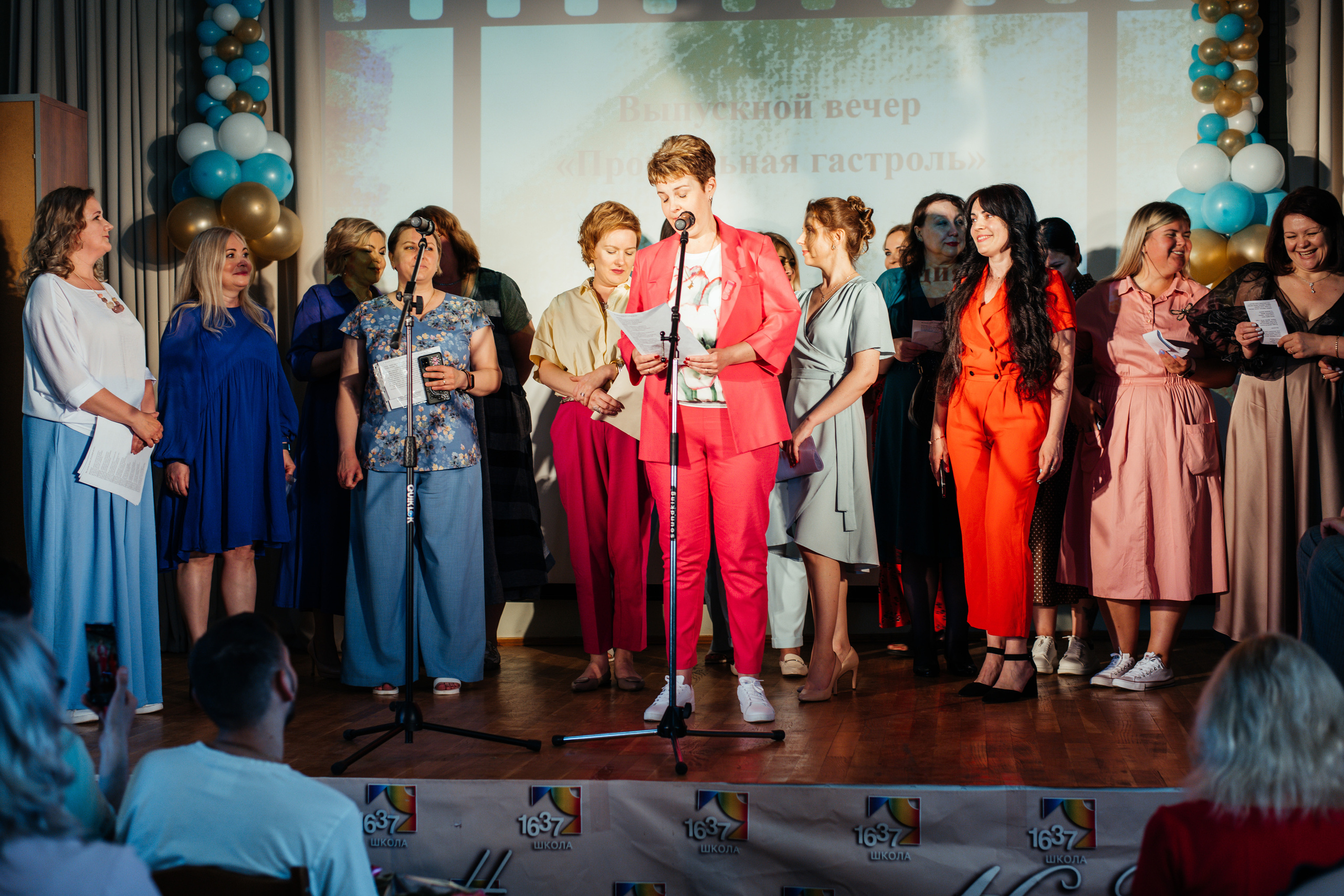 1637 пз. Выпускные альбомы в Подольске Москве и МО