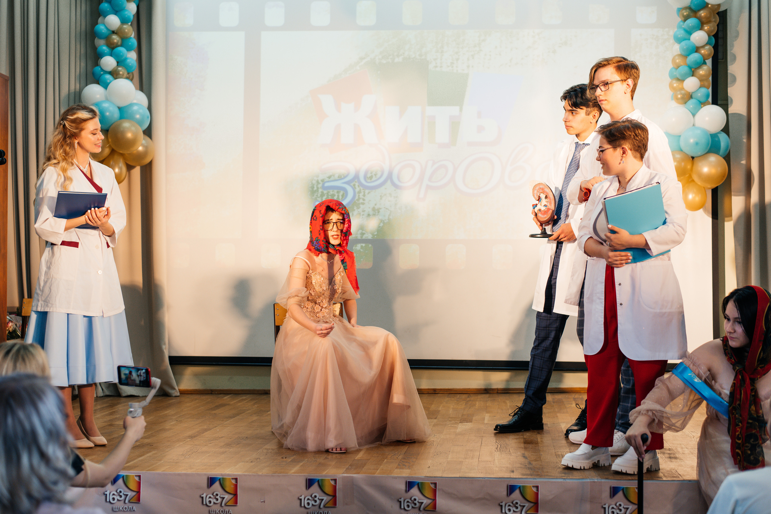 1637 пз. Выпускные альбомы в Подольске Москве и МО