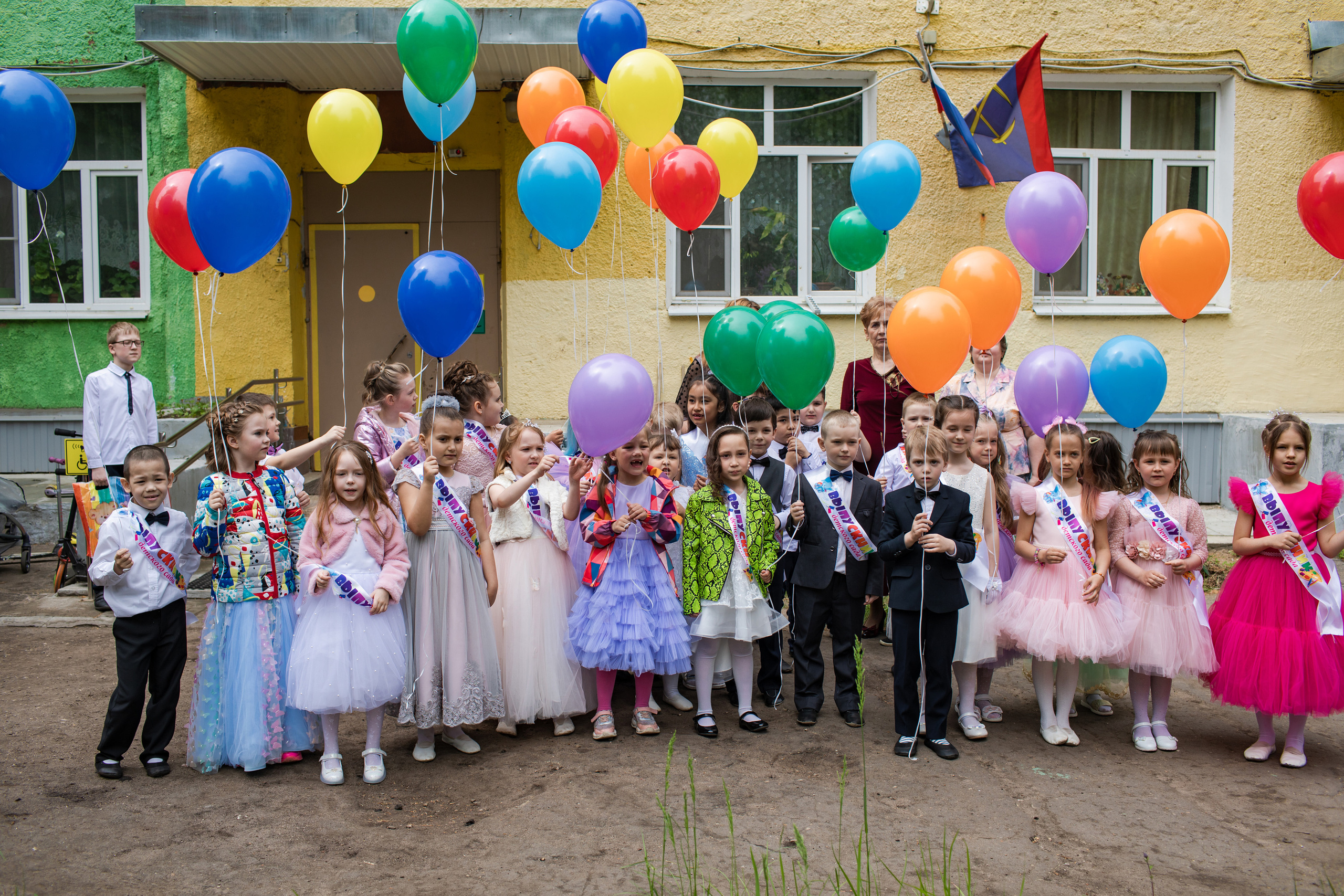 Дс Незабудка выпуск. Выпускные альбомы в Подольске Москве и МО