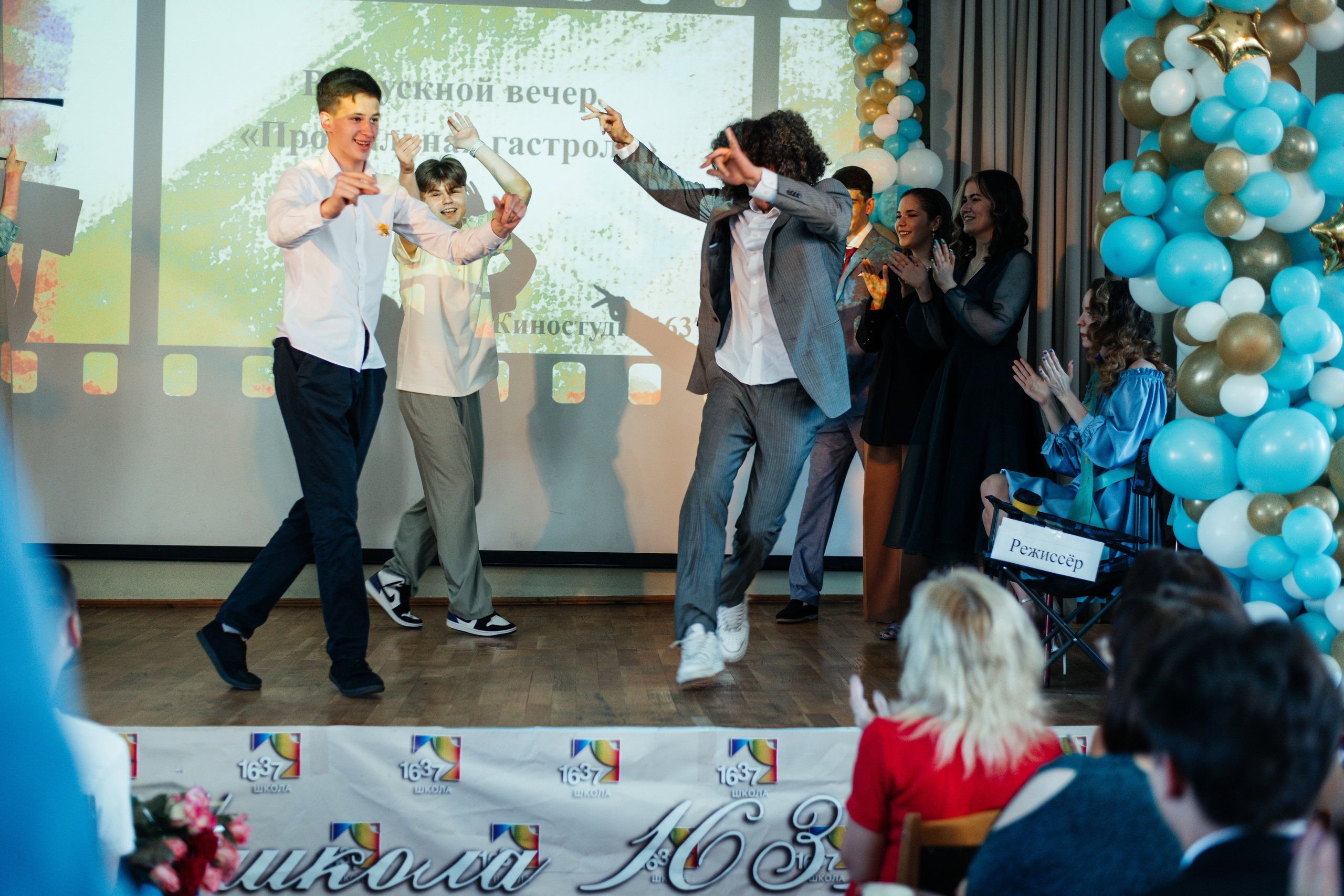 1637 пз. Выпускные альбомы в Подольске Москве и МО