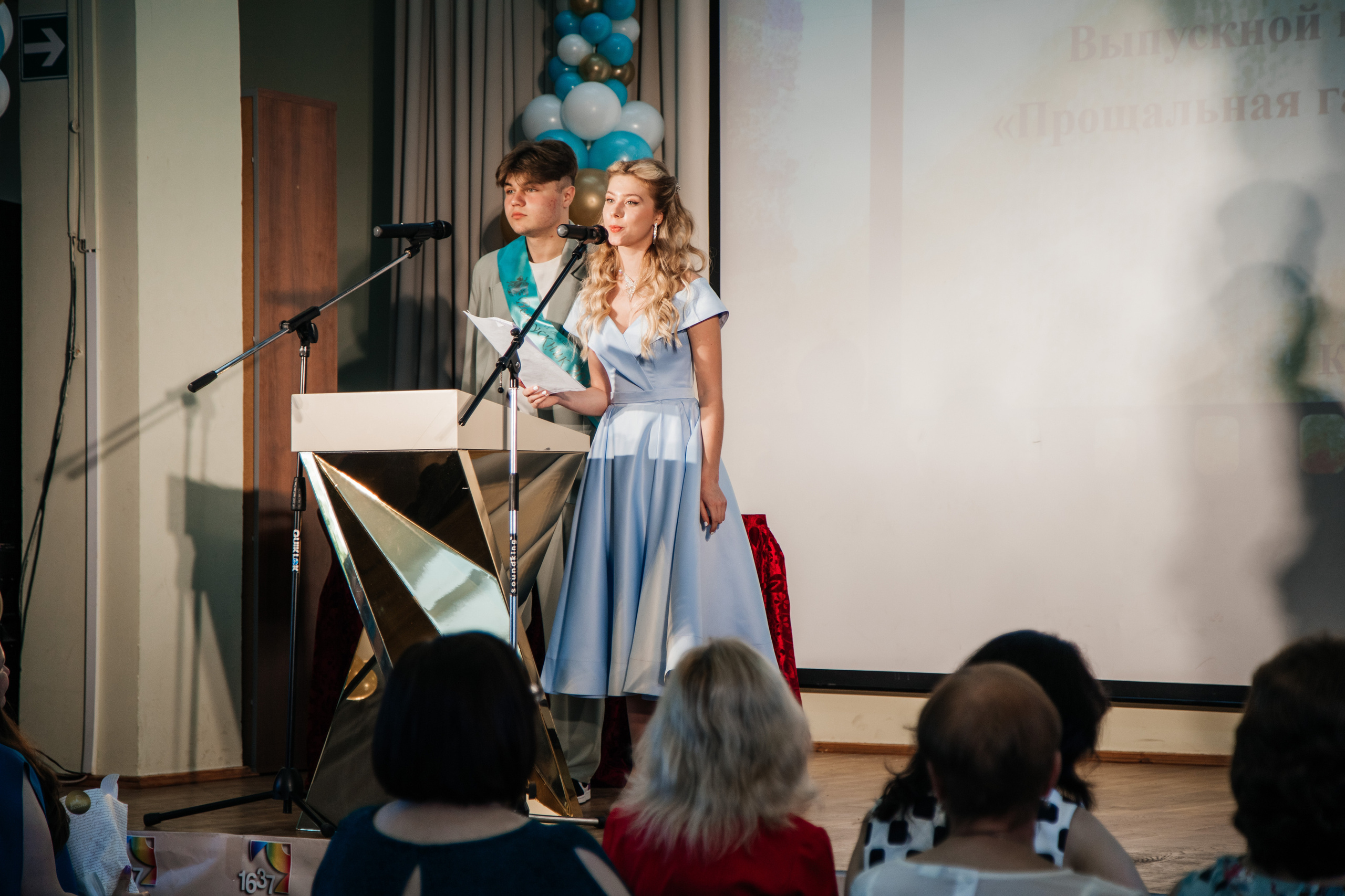 1637 пз. Выпускные альбомы в Подольске Москве и МО