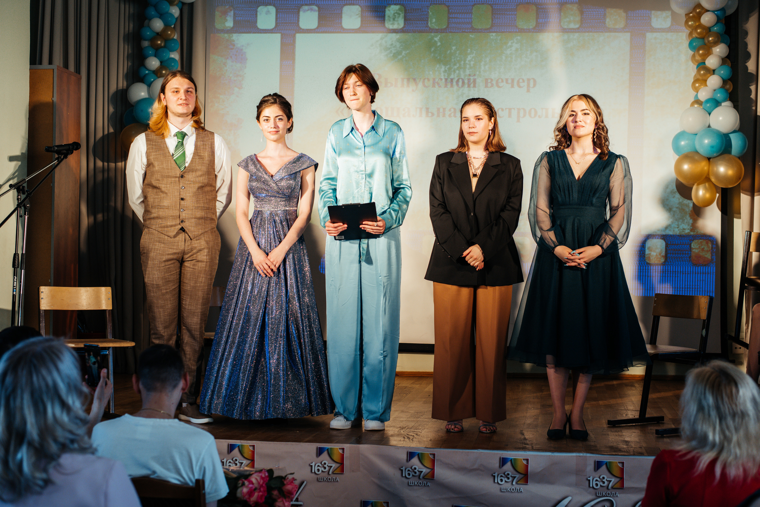 1637 пз. Выпускные альбомы в Подольске Москве и МО