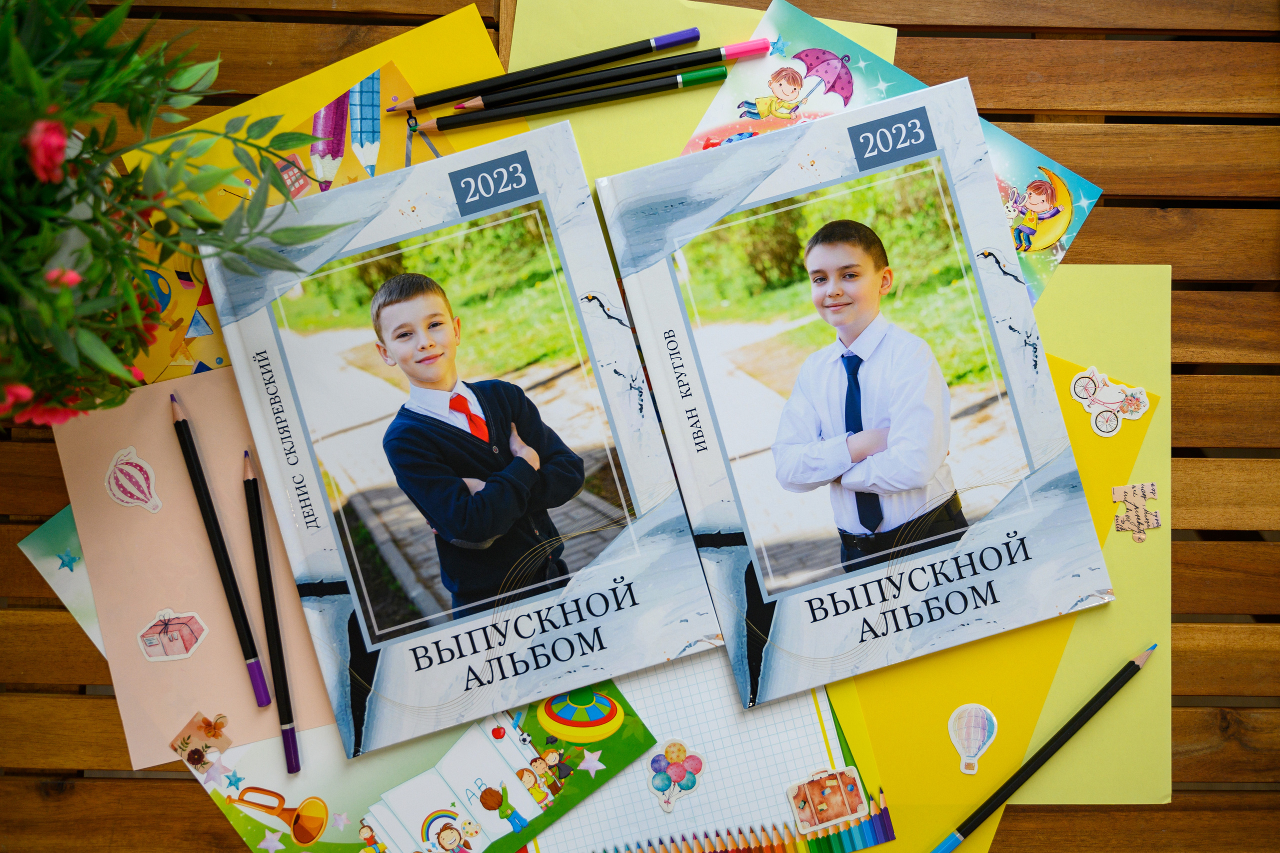 Голубой мрамор. Выпускные альбомы в Подольске Москве и МО