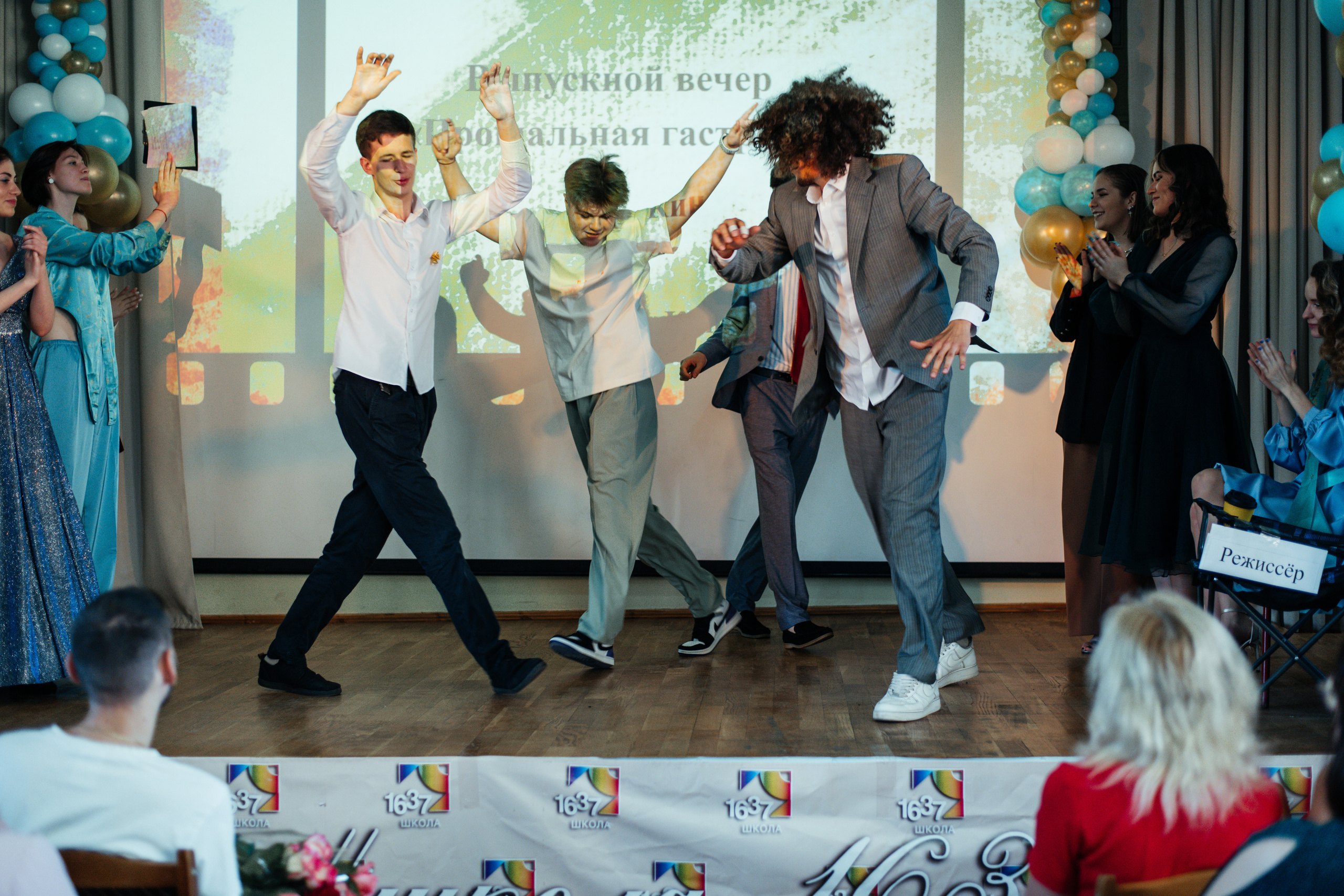 1637 пз. Выпускные альбомы в Подольске Москве и МО