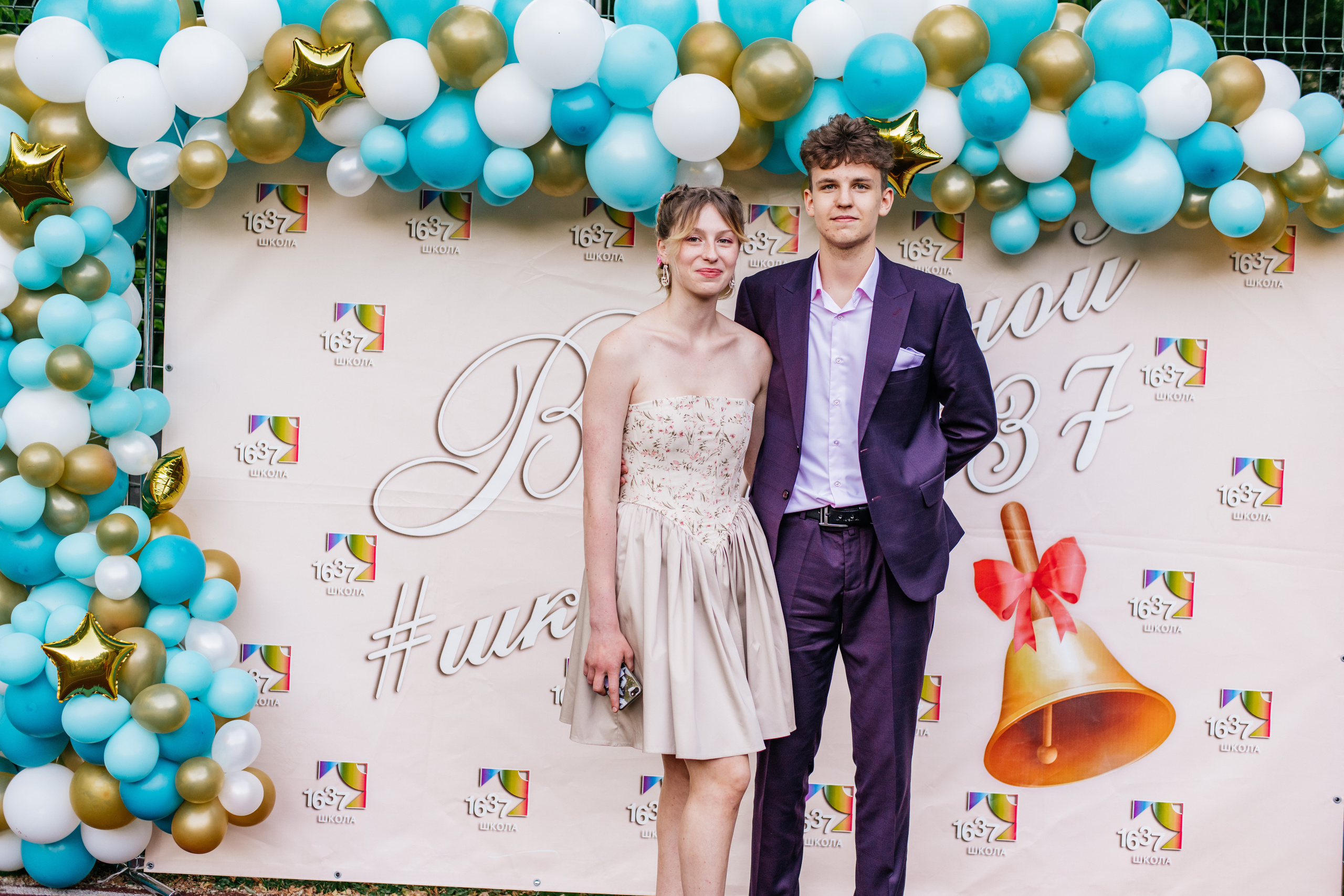 Фотосессия улица. Выпускные альбомы в Подольске Москве и МО