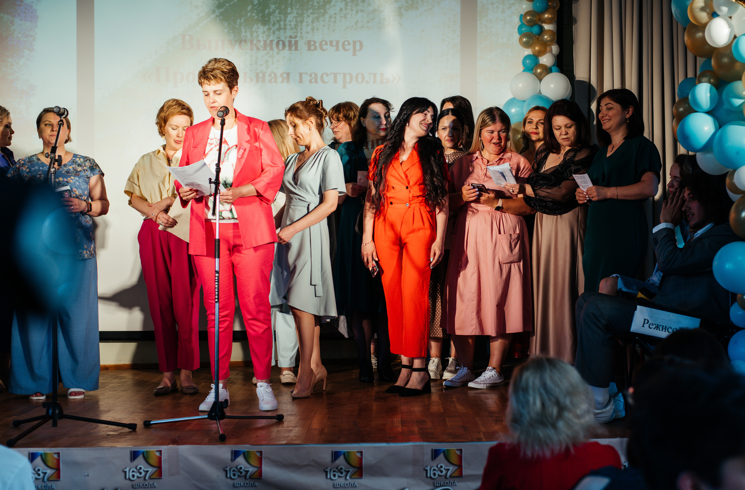 1637 пз. Выпускные альбомы в Подольске Москве и МО