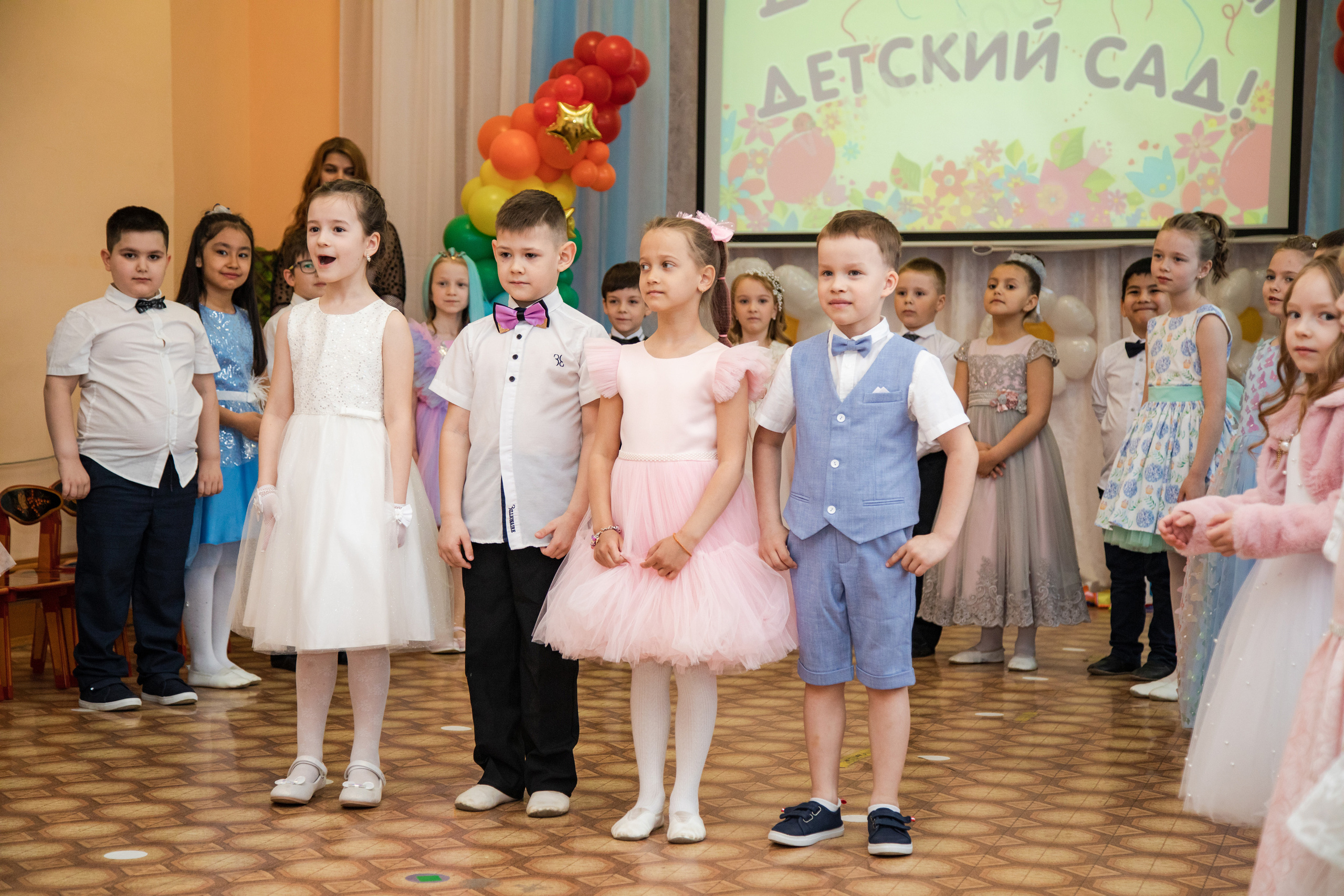 Дс Незабудка выпуск. Выпускные альбомы в Подольске Москве и МО