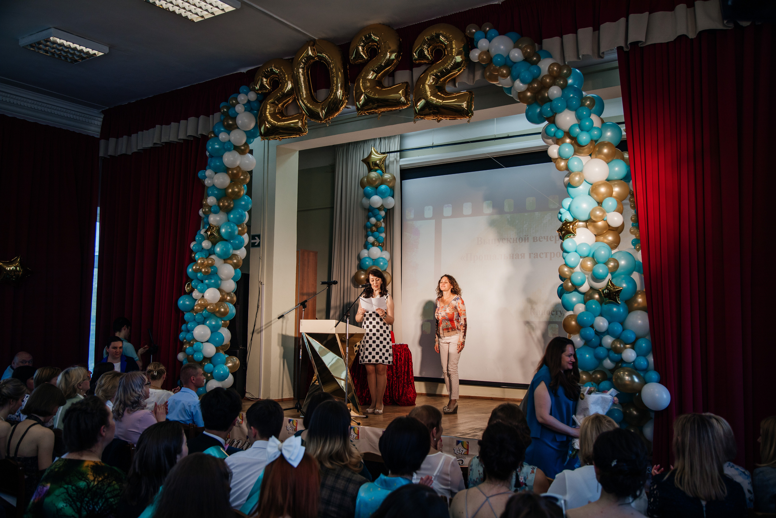 1637 пз. Выпускные альбомы в Подольске Москве и МО