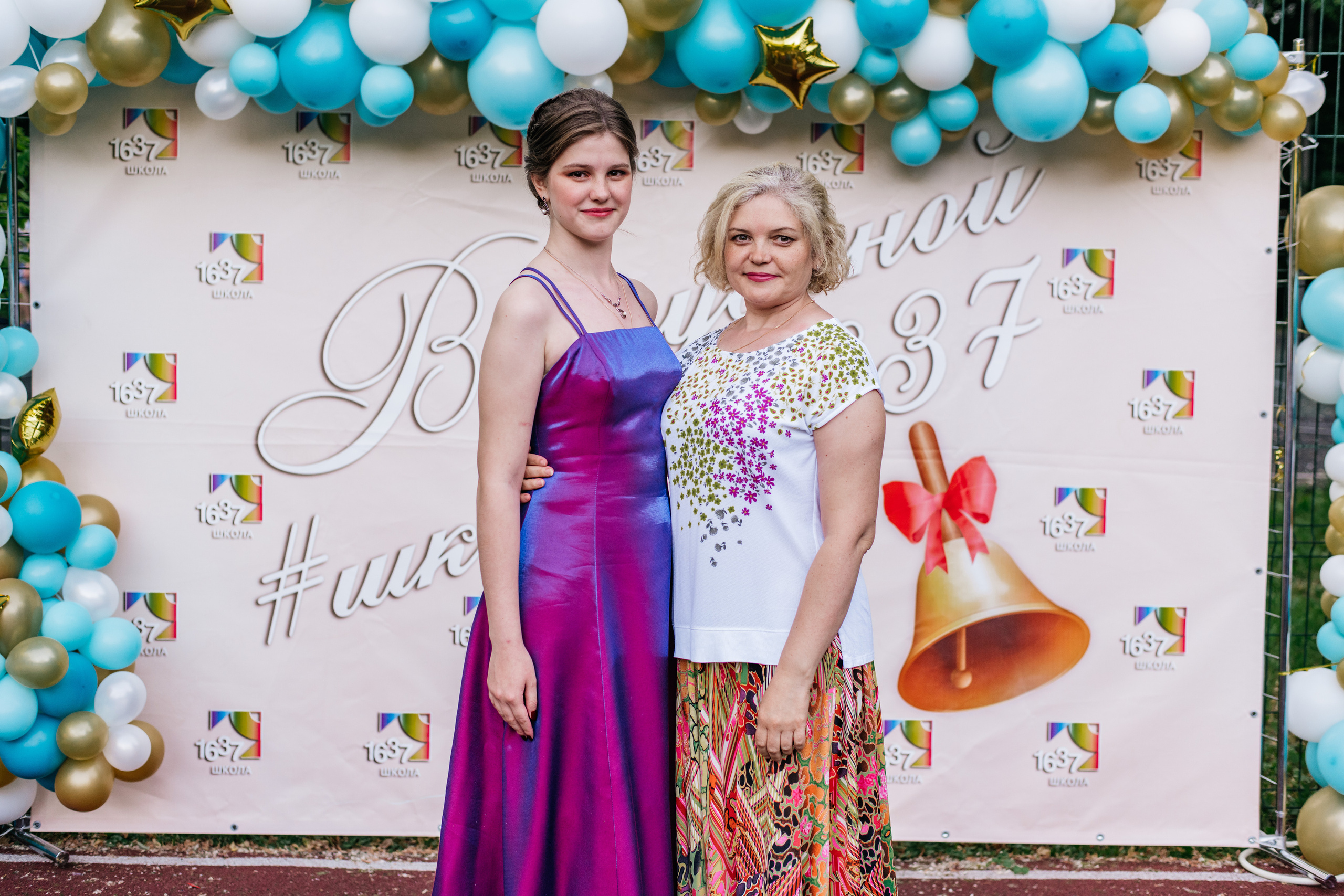 Фотосессия улица. Выпускные альбомы в Подольске Москве и МО