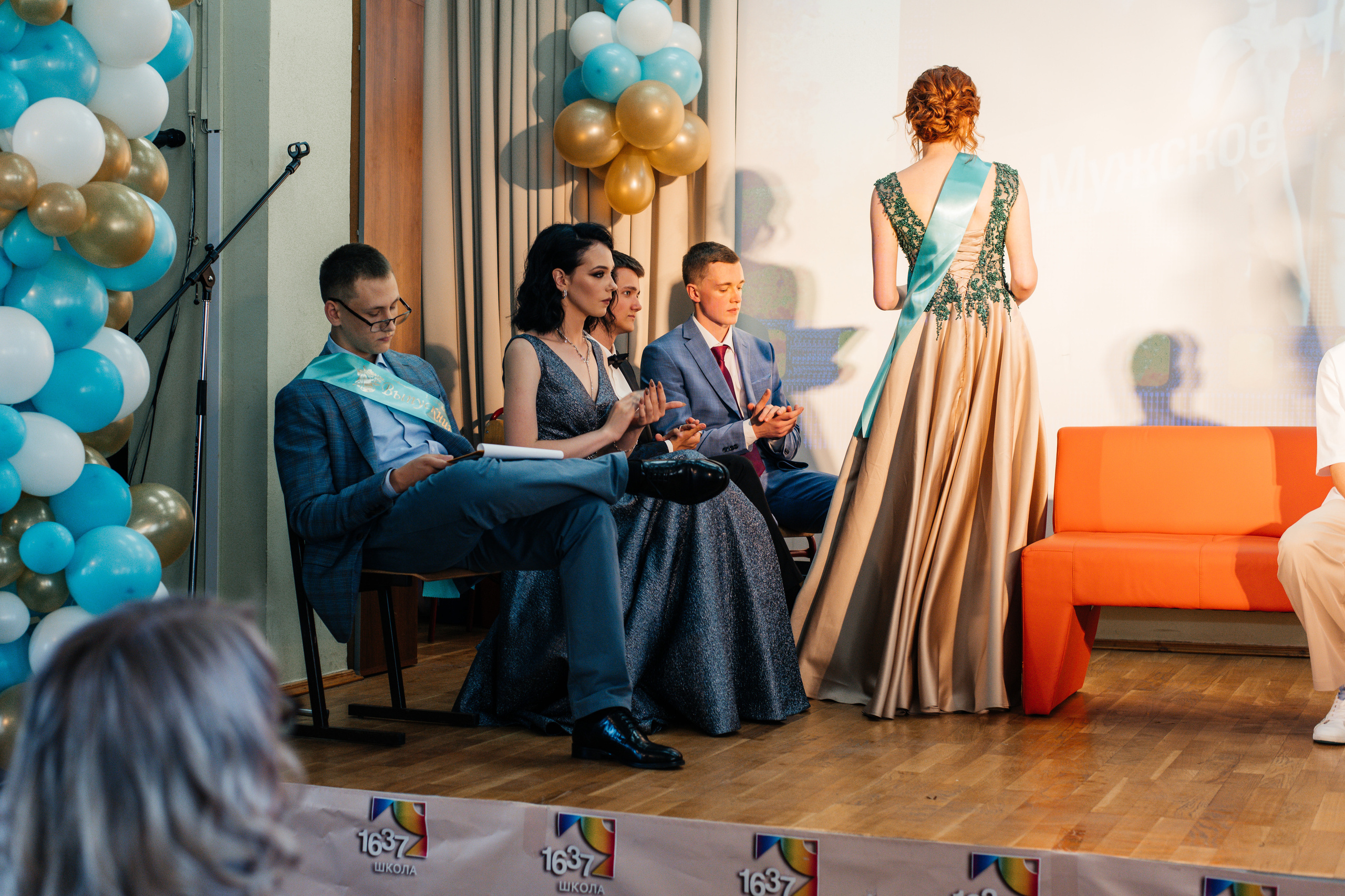 1637 пз. Выпускные альбомы в Подольске Москве и МО