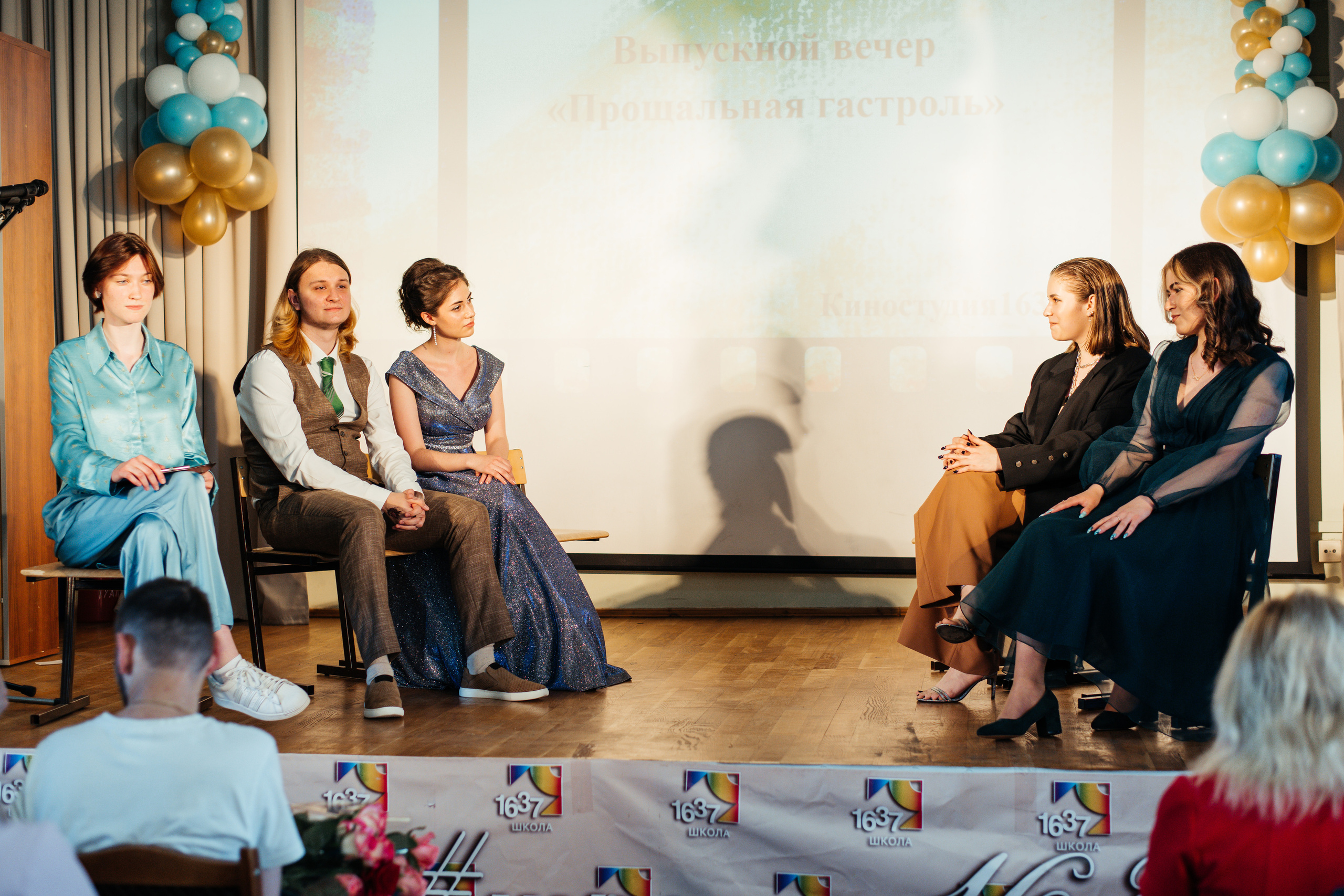 1637 пз. Выпускные альбомы в Подольске Москве и МО