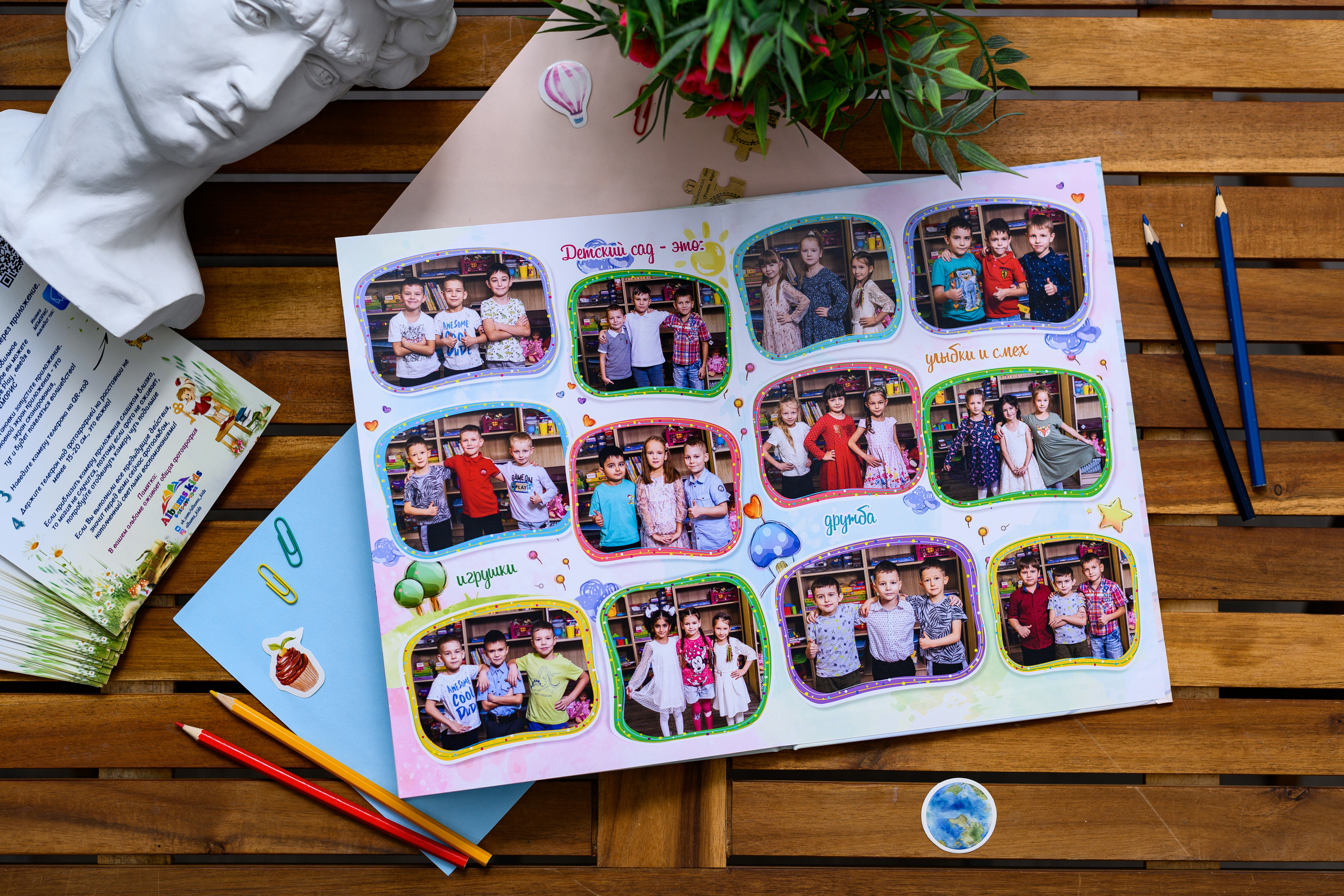 Альбом на 3 разворота. Выпускные альбомы в Подольске Москве и МО