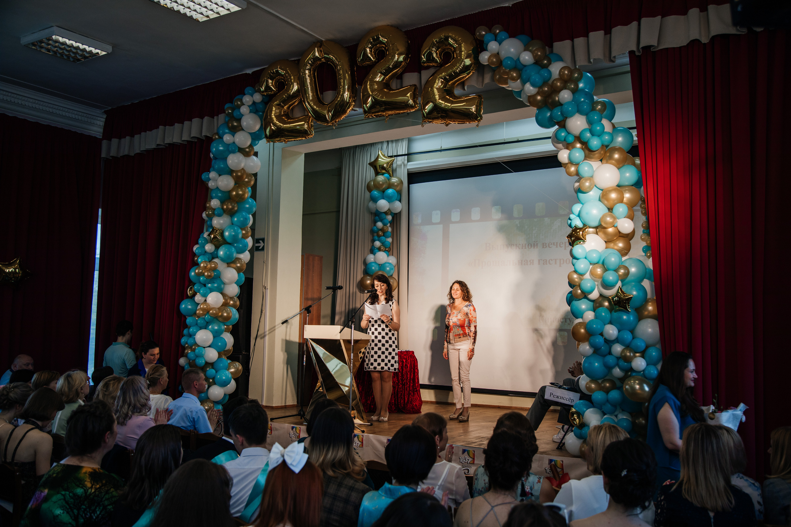 1637 пз. Выпускные альбомы в Подольске Москве и МО