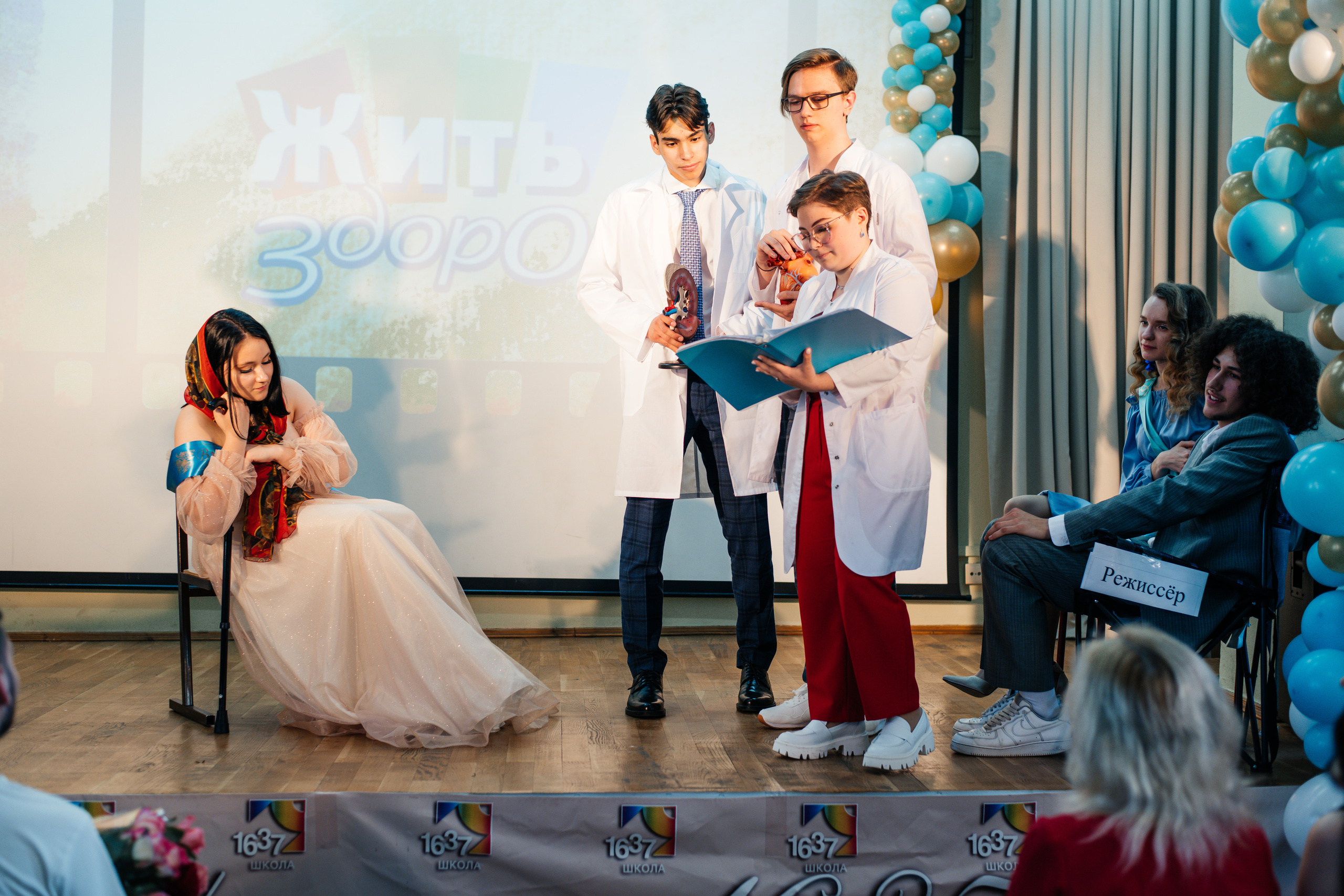 1637 пз. Выпускные альбомы в Подольске Москве и МО