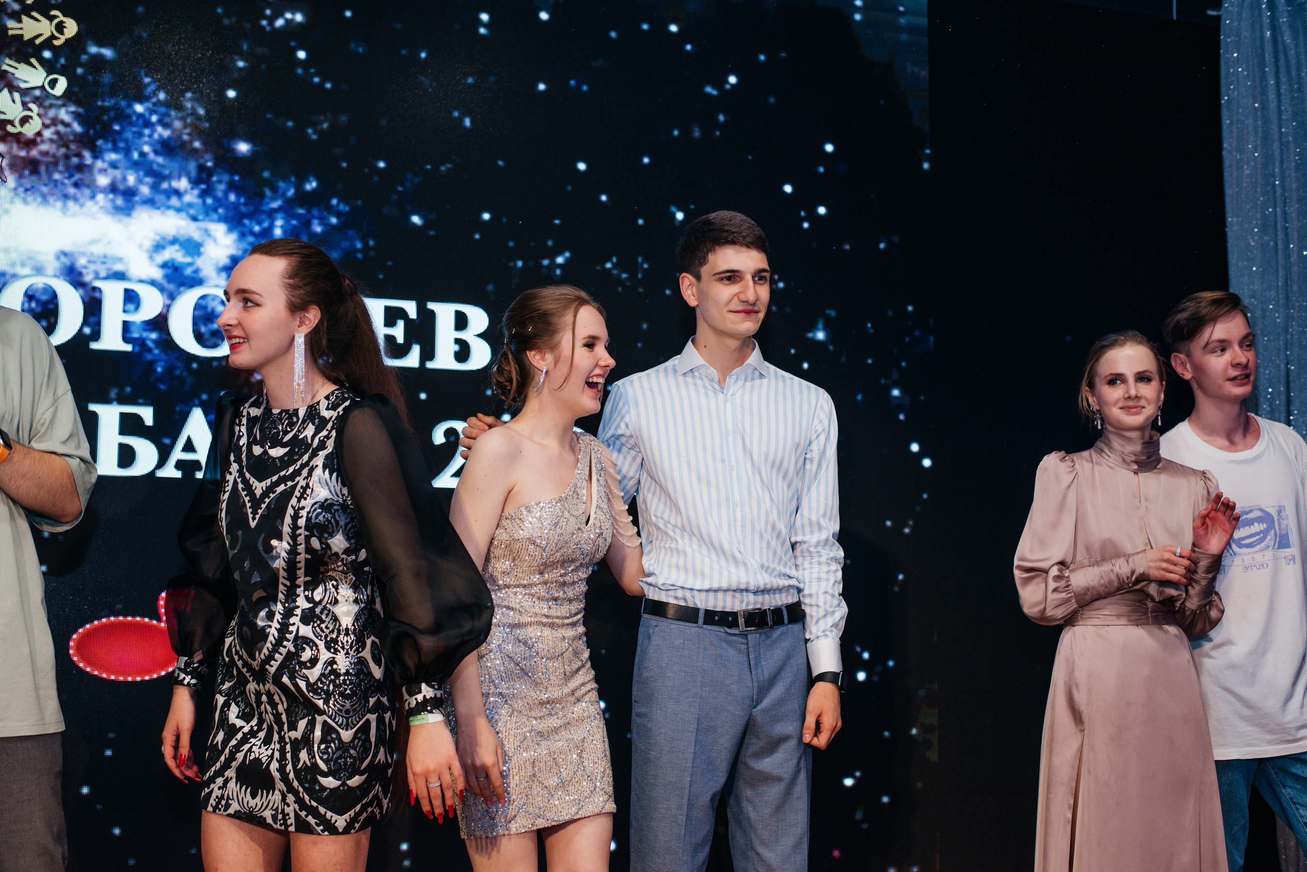 1637 банкет. Выпускные альбомы в Подольске Москве и МО