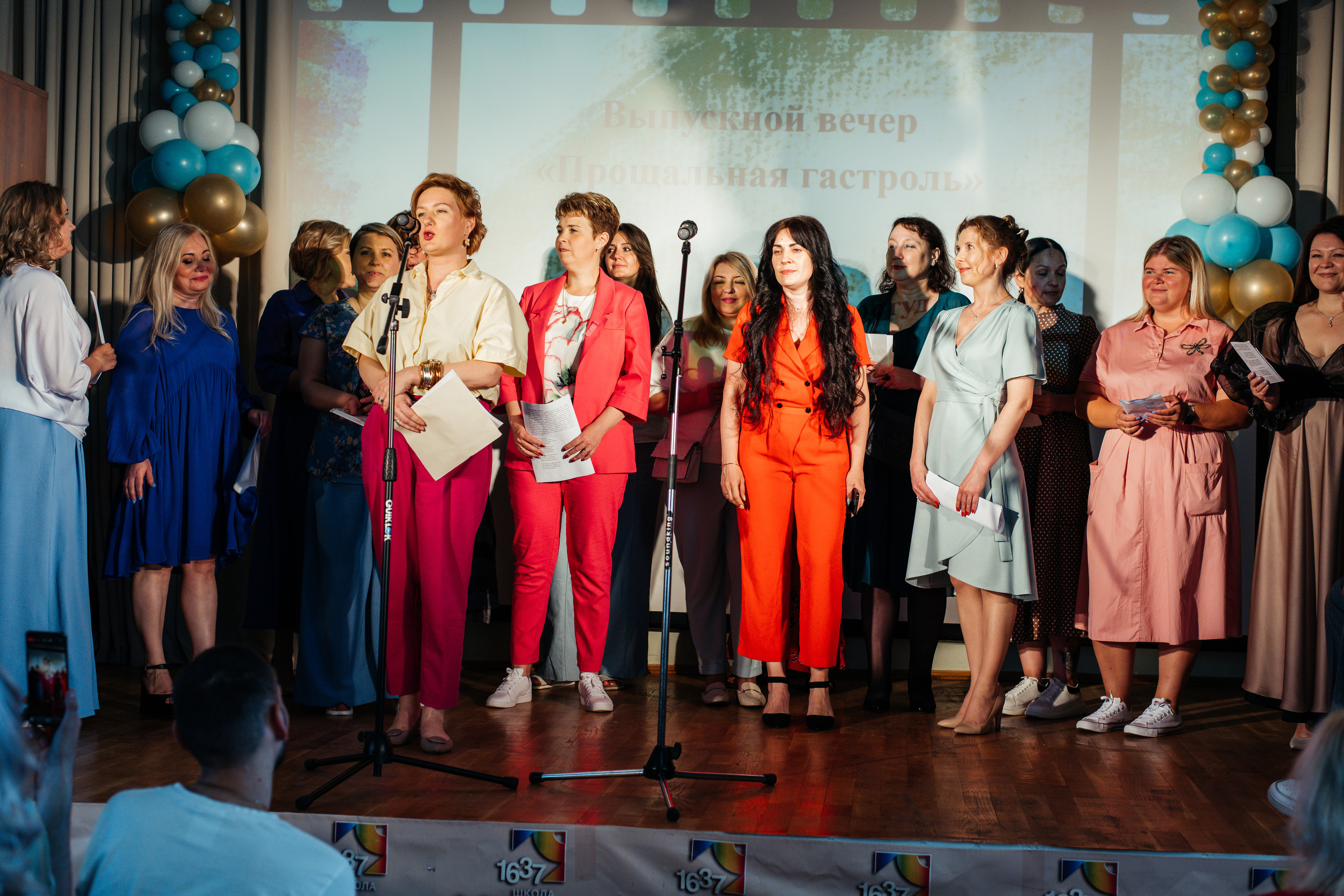 1637 пз. Выпускные альбомы в Подольске Москве и МО