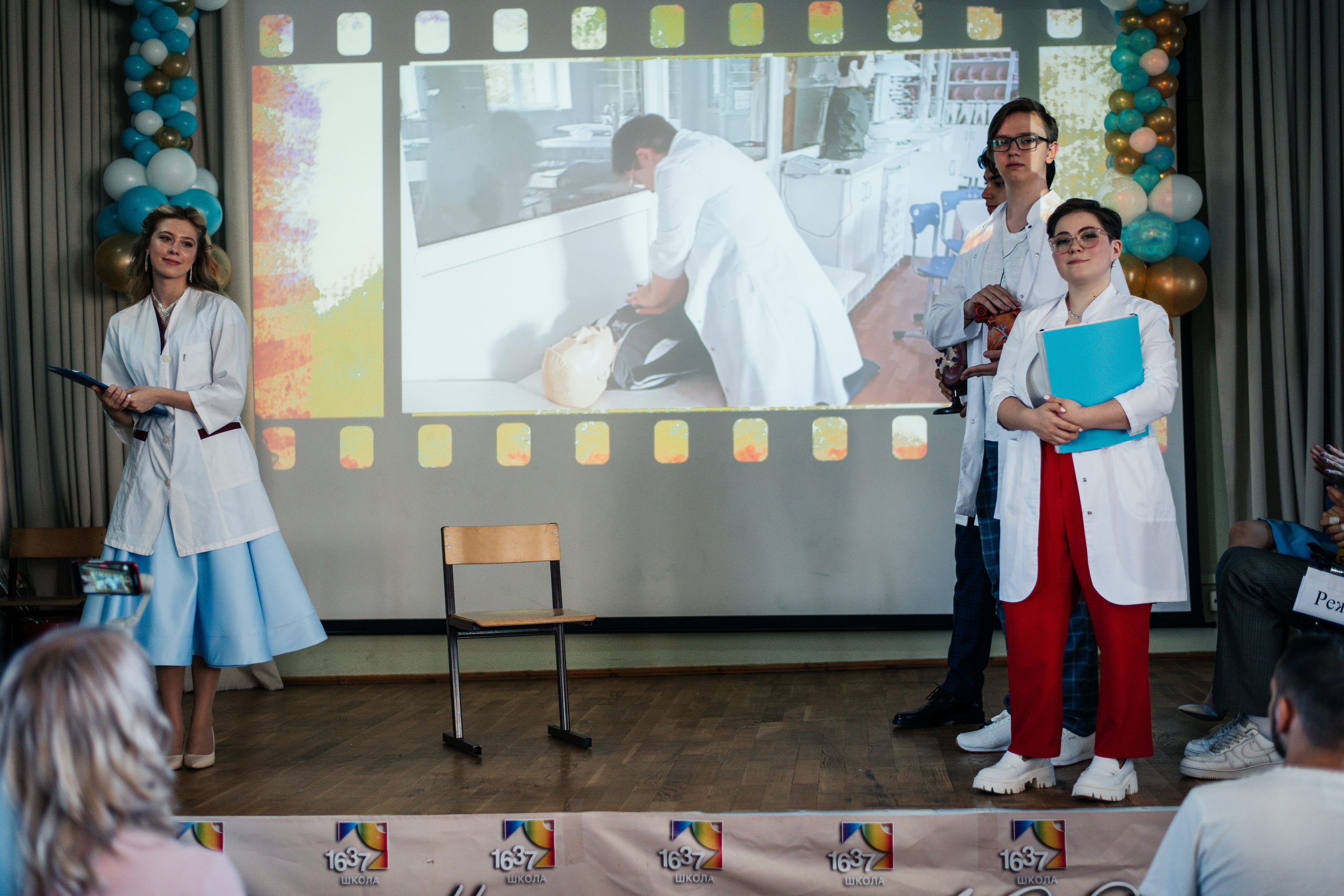 1637 пз. Выпускные альбомы в Подольске Москве и МО