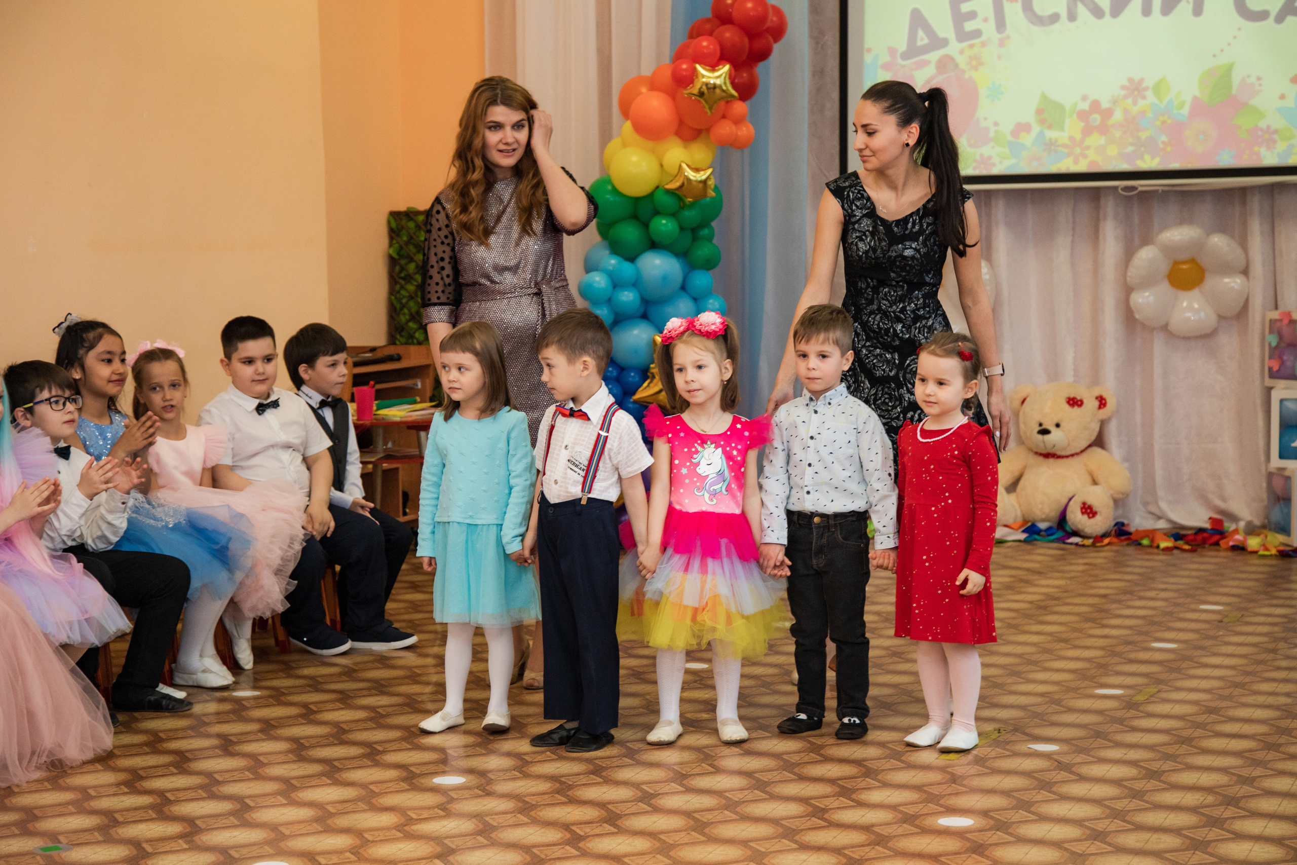 Дс Незабудка выпуск. Выпускные альбомы в Подольске Москве и МО