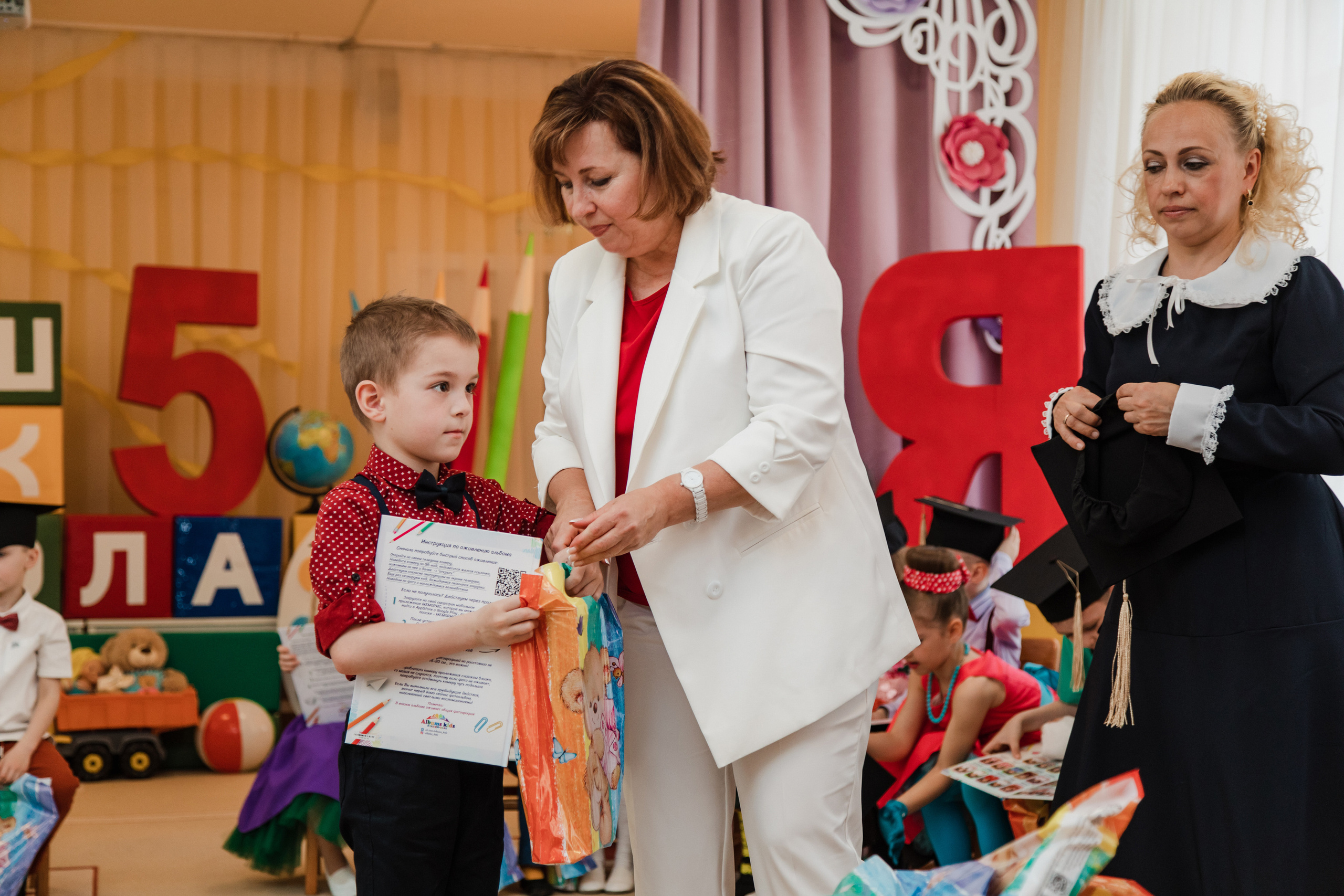 ДС солнышко выпускной. Выпускные альбомы в Подольске Москве и МО