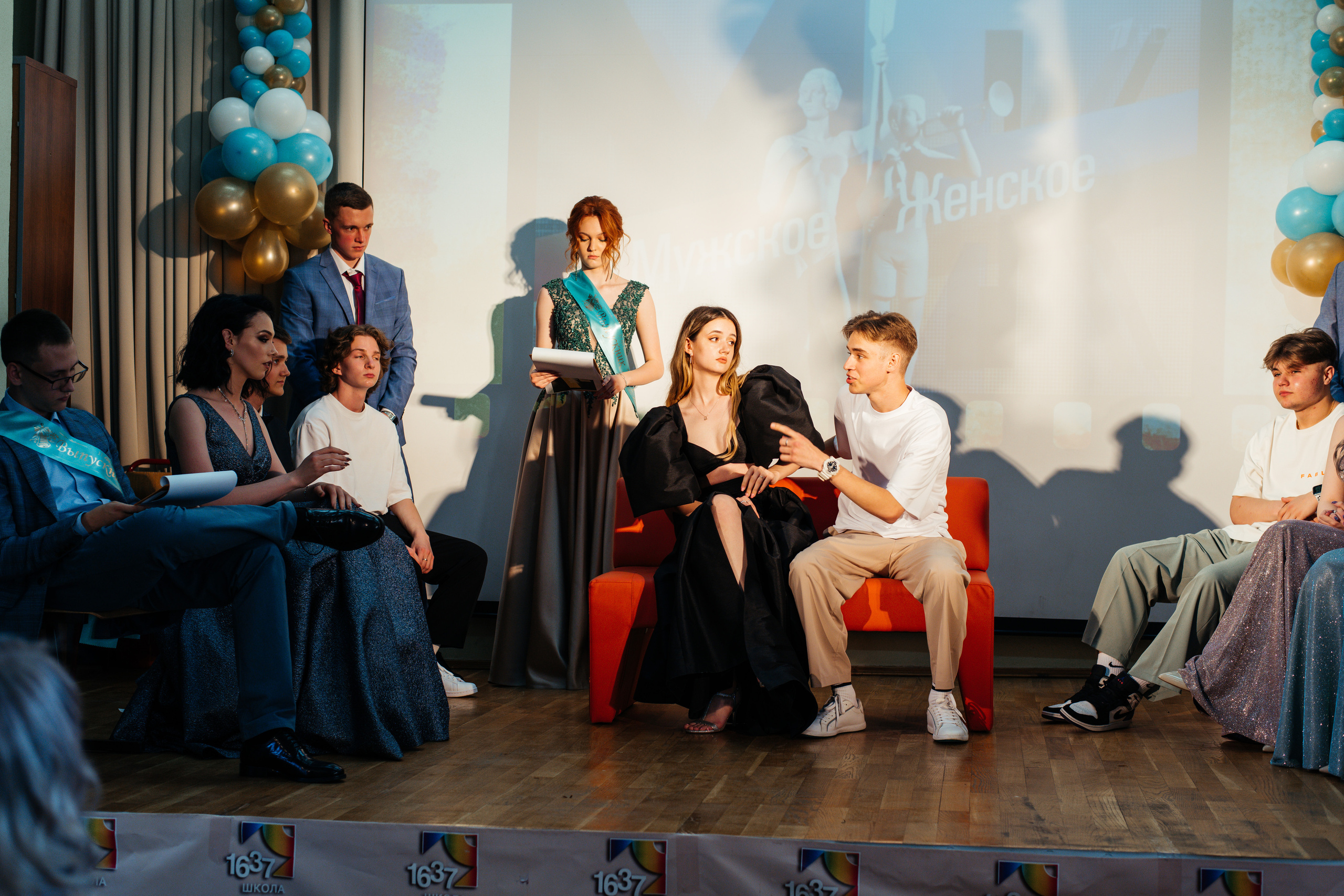 1637 пз. Выпускные альбомы в Подольске Москве и МО